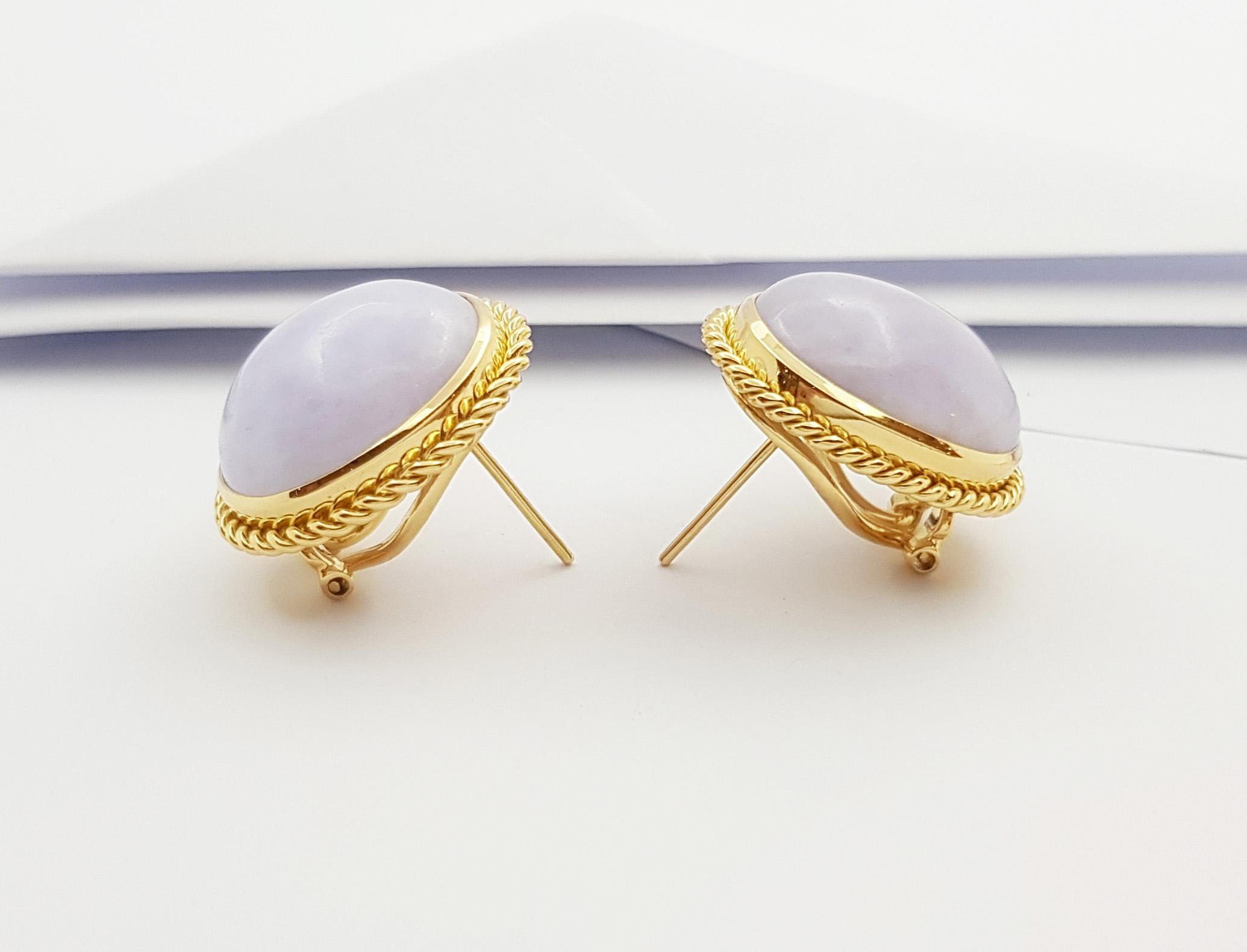 Lavender Jade Earrings set in 18K Gold Settings For Sale 3