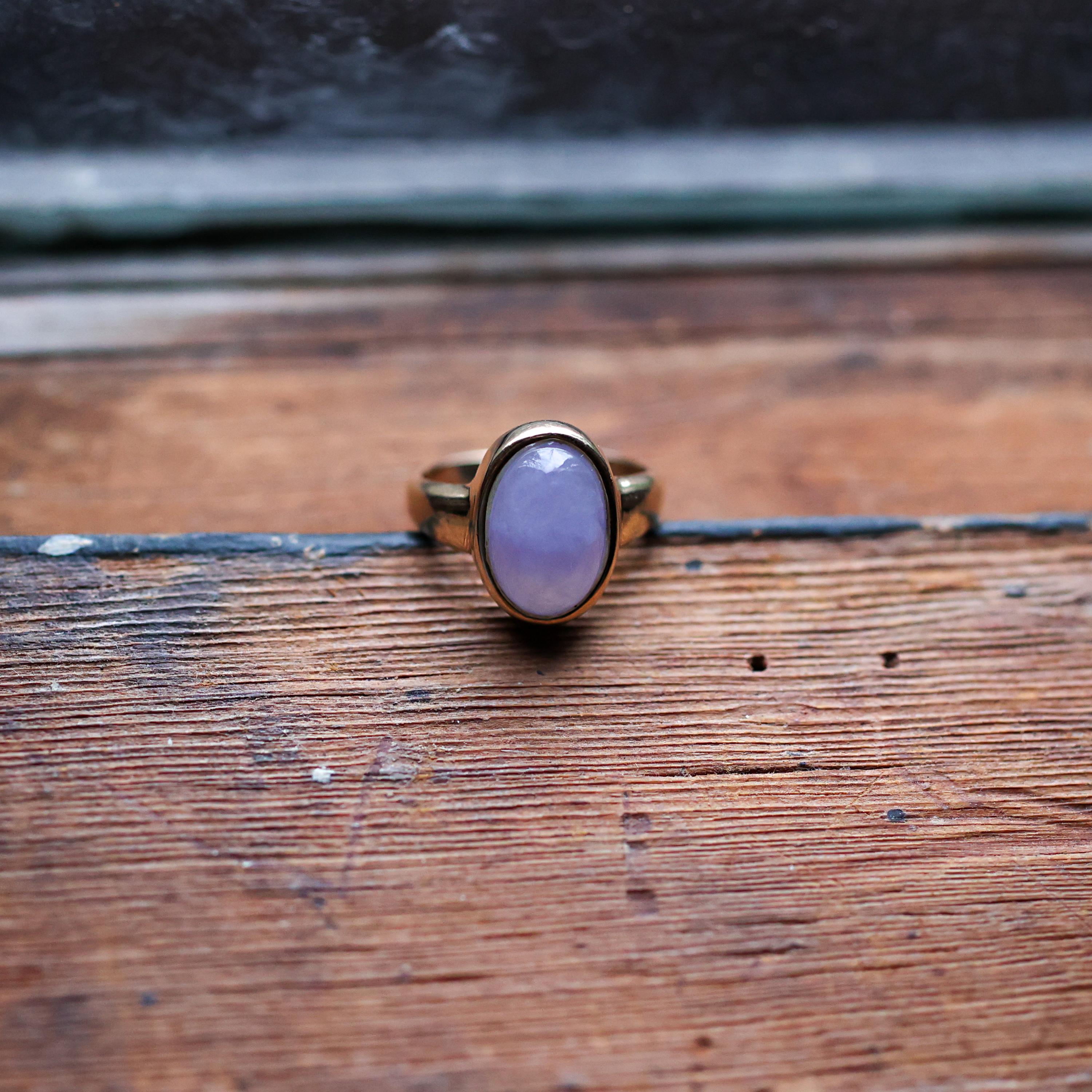 Lavender Jade Ring Midcentury English Certified Untreated 1