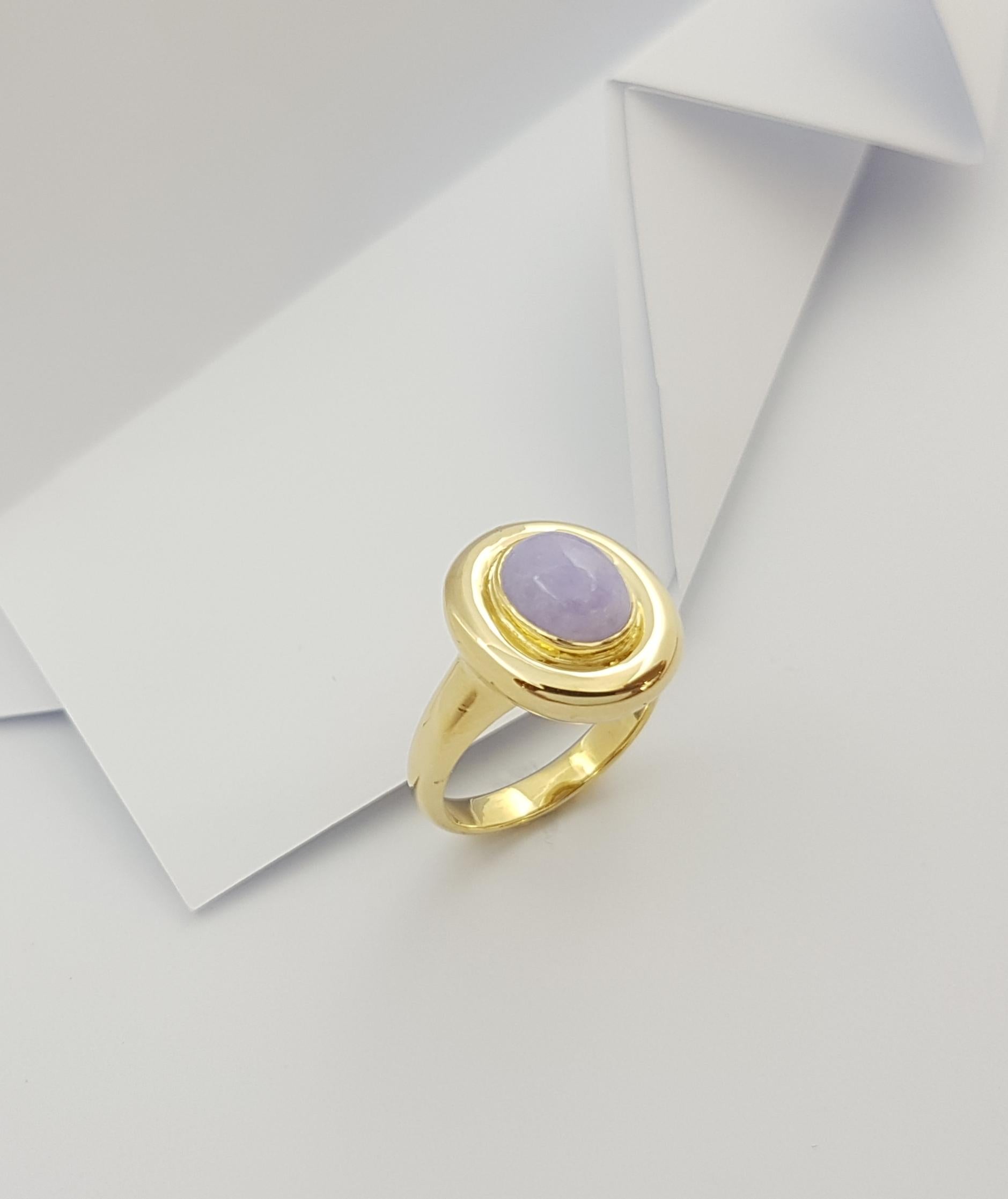 Lavender Jade Ring Set in 18 Karat Gold Settings For Sale 1