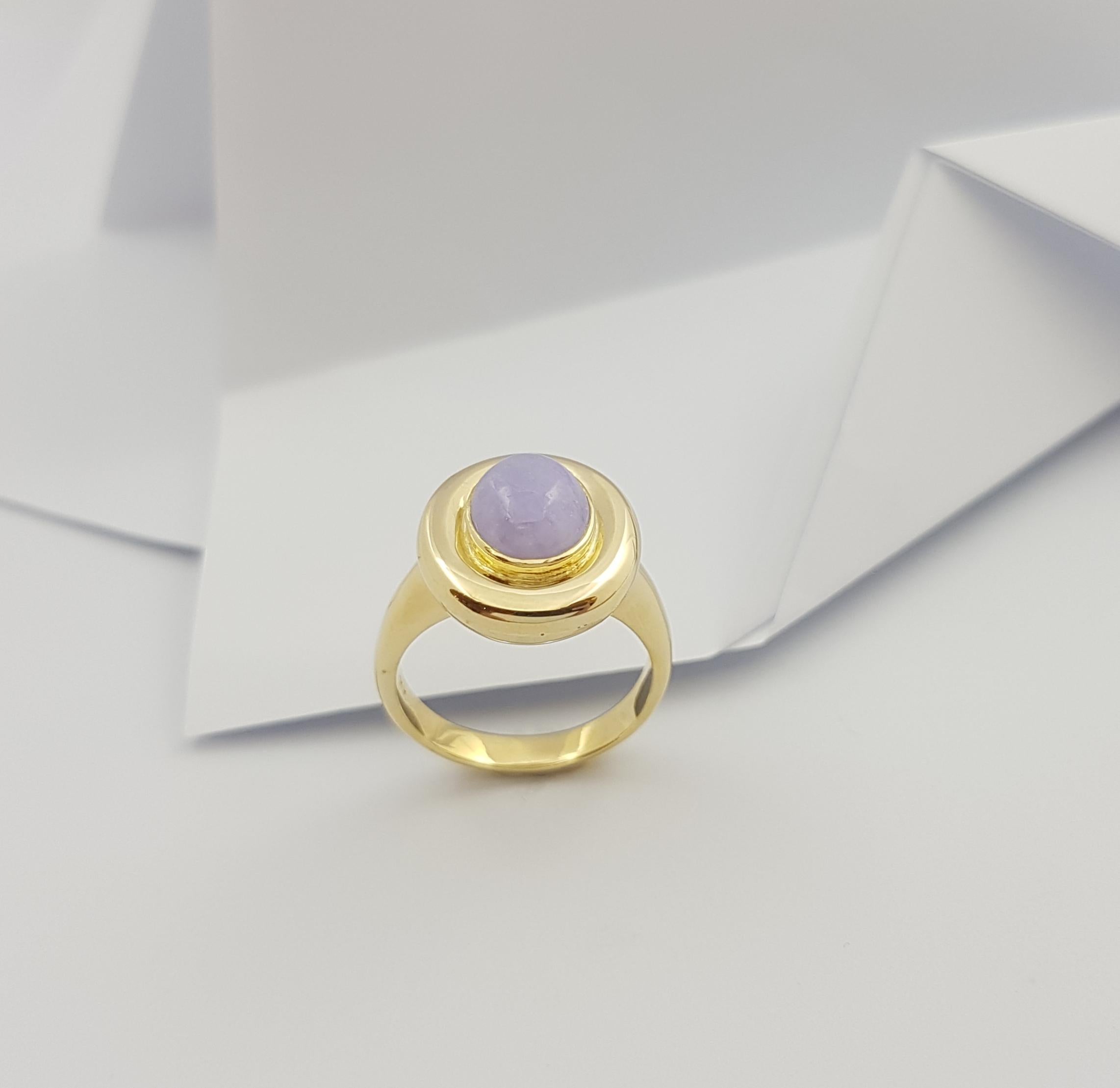 Lavender Jade Ring Set in 18 Karat Gold Settings For Sale 2
