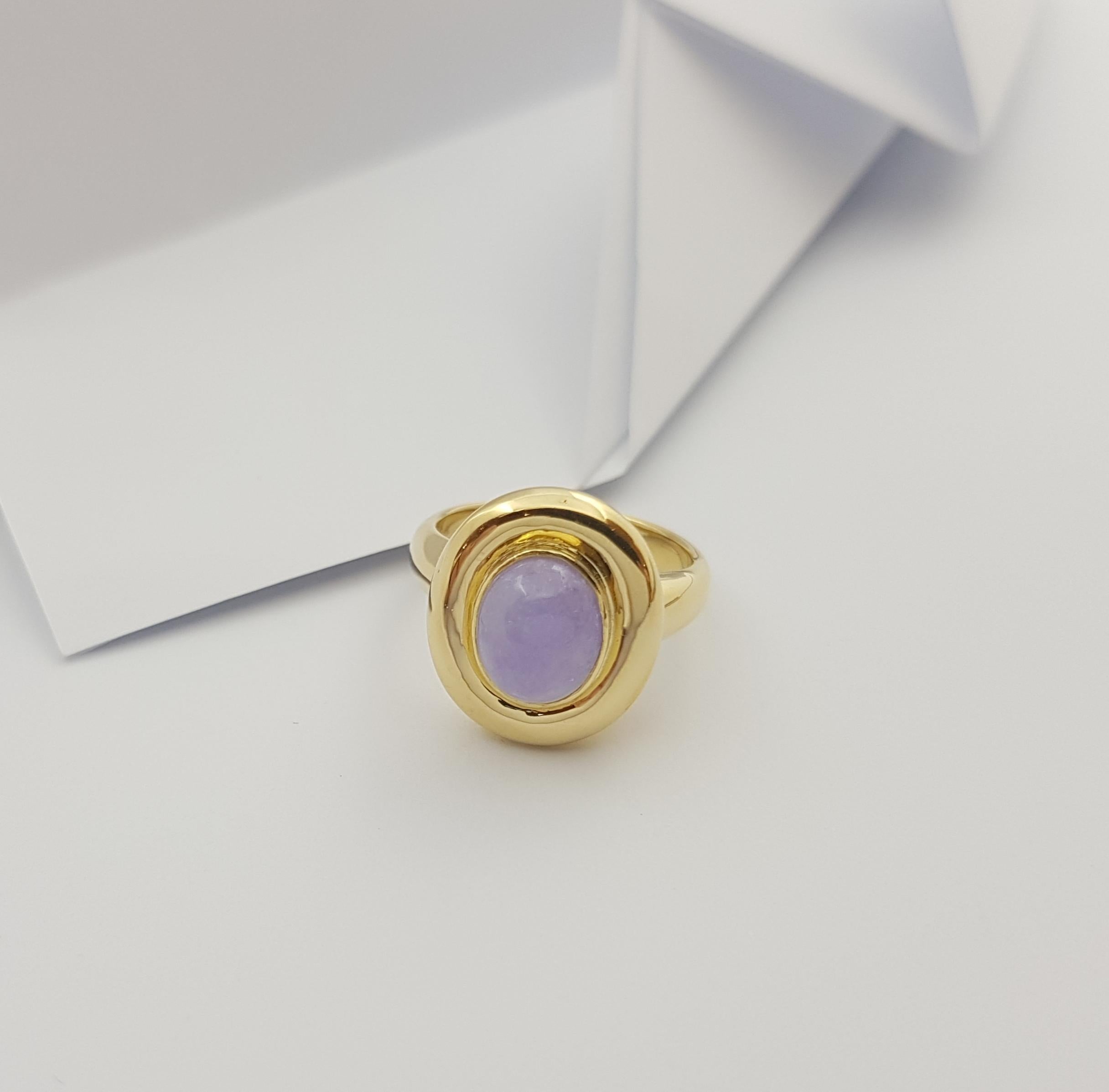 Lavender Jade Ring Set in 18 Karat Gold Settings For Sale 3