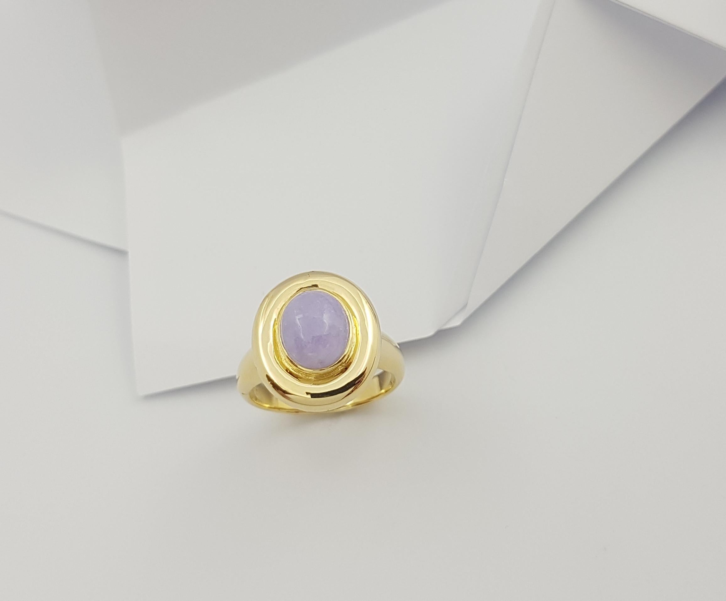 Women's or Men's Lavender Jade Ring Set in 18 Karat Gold Settings For Sale