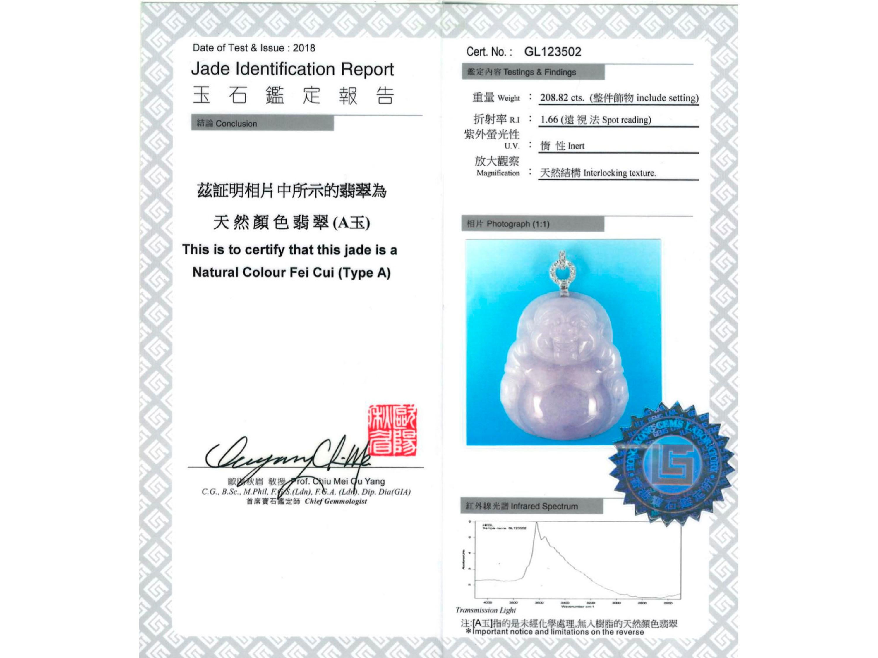 Lavender Jadeite Jade Buddha and Diamond Pendant, Certified Untreated In New Condition In San Francisco, CA