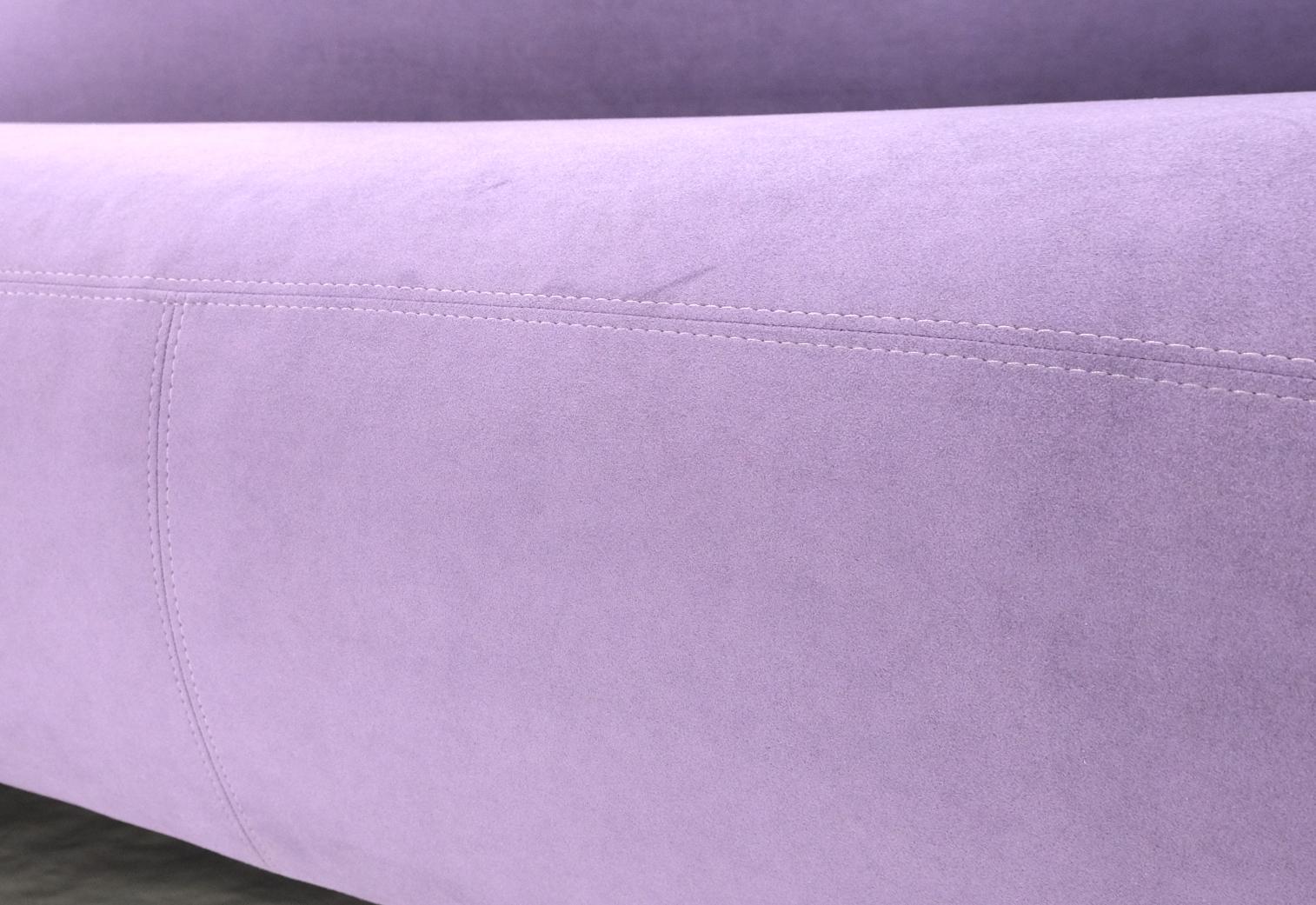 Mid-Century Modern Lavender Ultra Suede Cloud Sofa Chaise Lounge by Weiman  For Sale