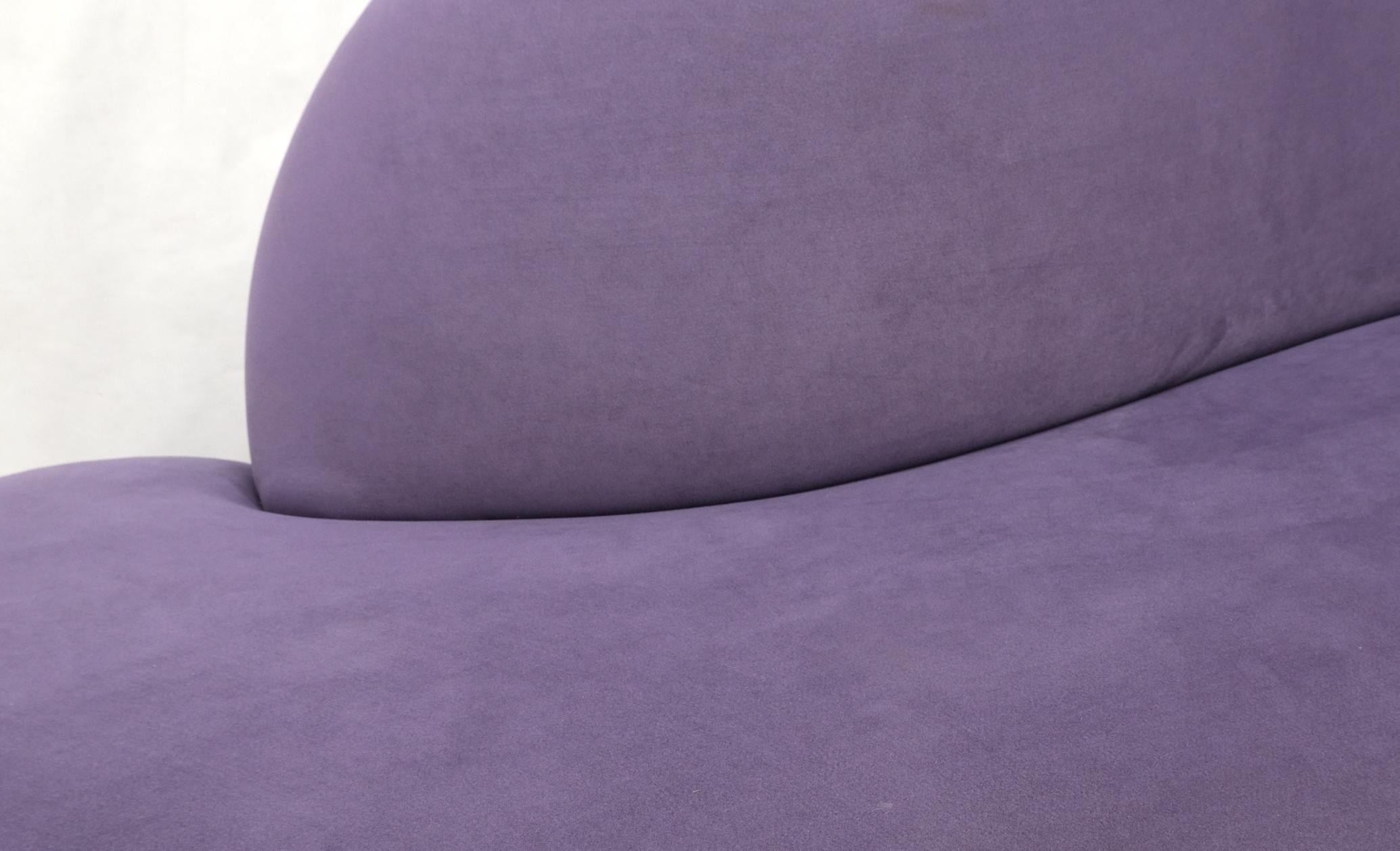 20th Century Lavender Ultra Suede Cloud Sofa Chaise Lounge by Weiman  For Sale