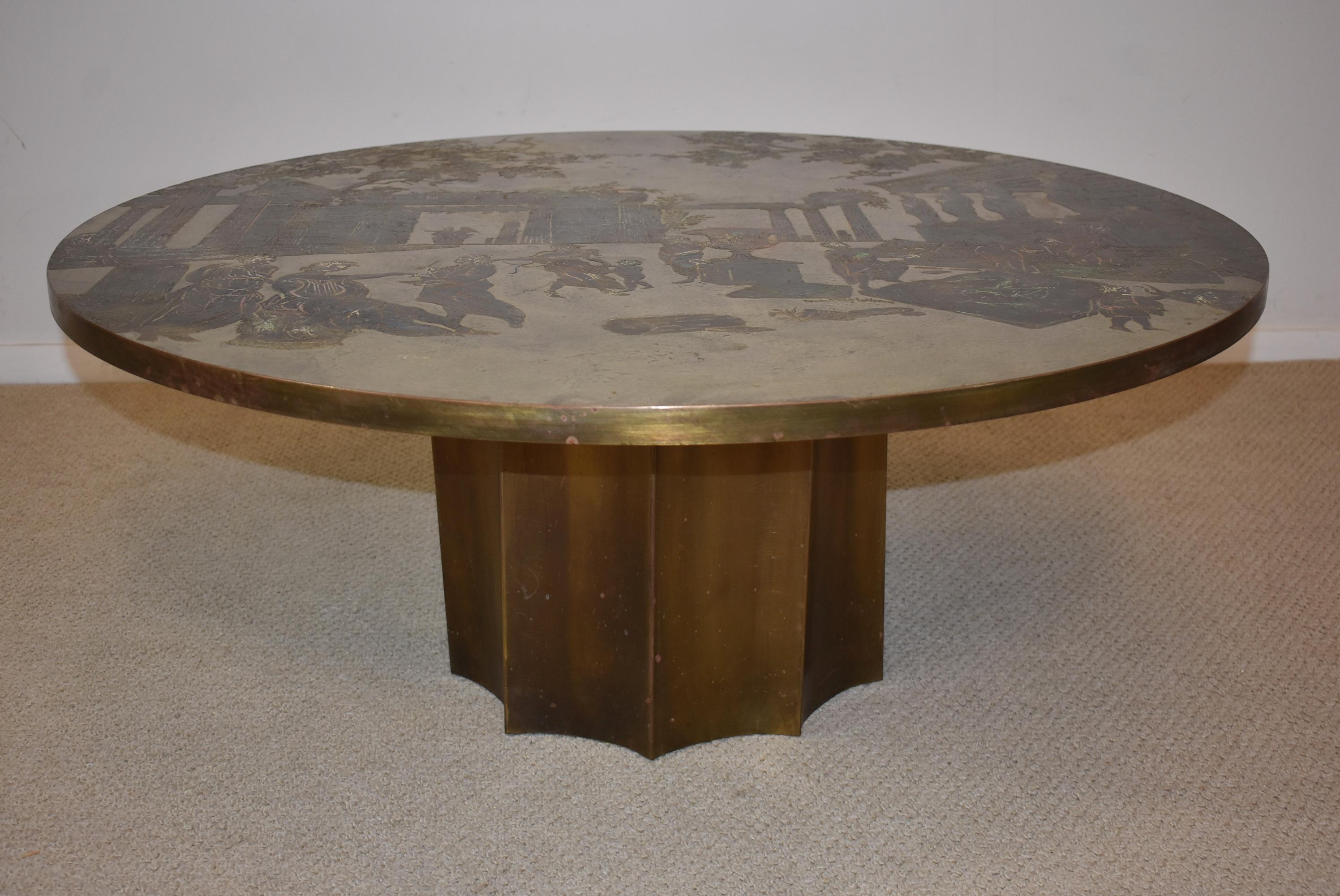Laverne Odyssey Round Cocktail Table Laverne Odyssey Round Cocktail Table