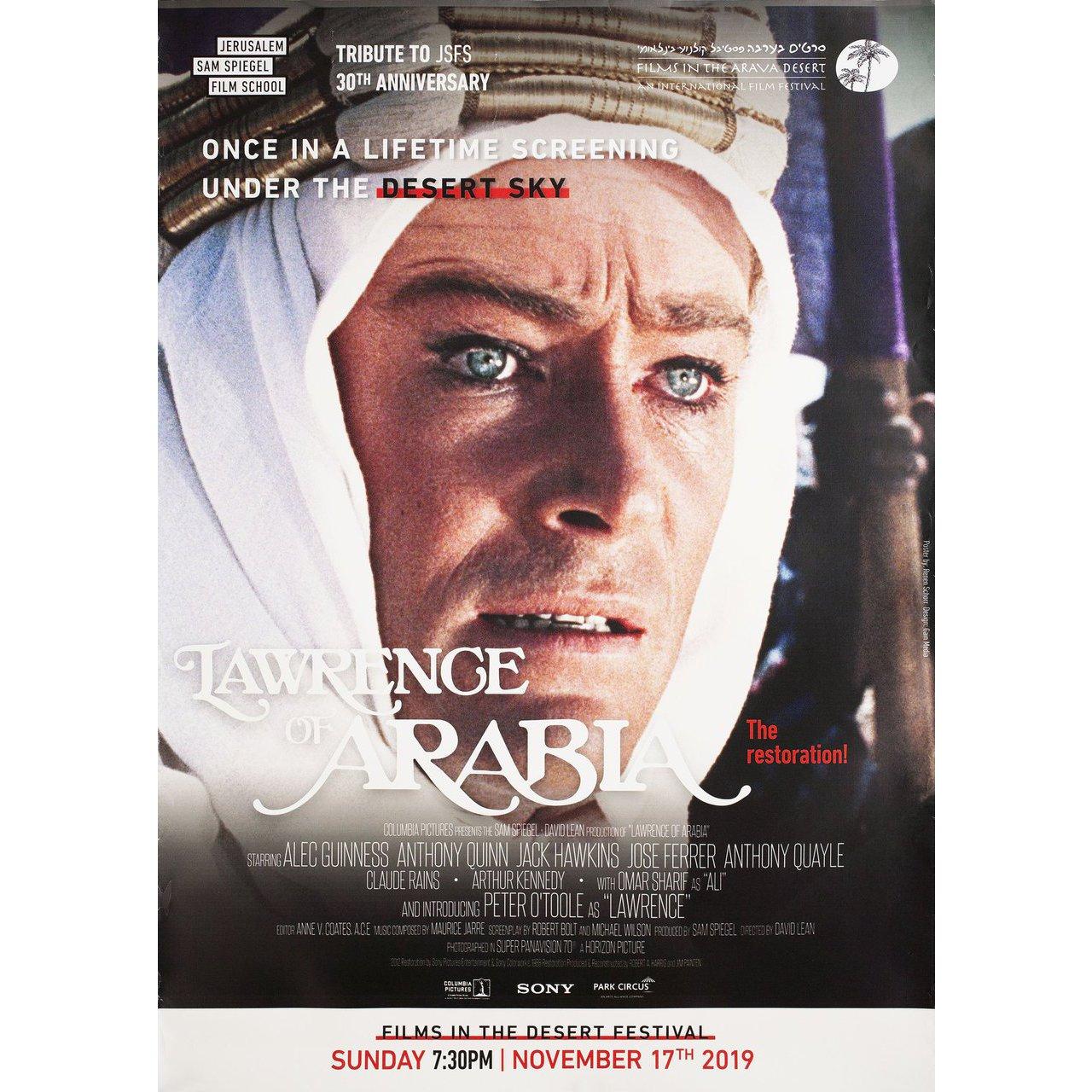 Original 2019 re-release Israeli one sheet poster for the 1962 film 'Lawrence of Arabia' directed by David Lean with Peter O'Toole / Alec Guinness / Anthony Quinn / Jack Hawkins. Very good-fine condition, rolled. Please note: the size is stated in