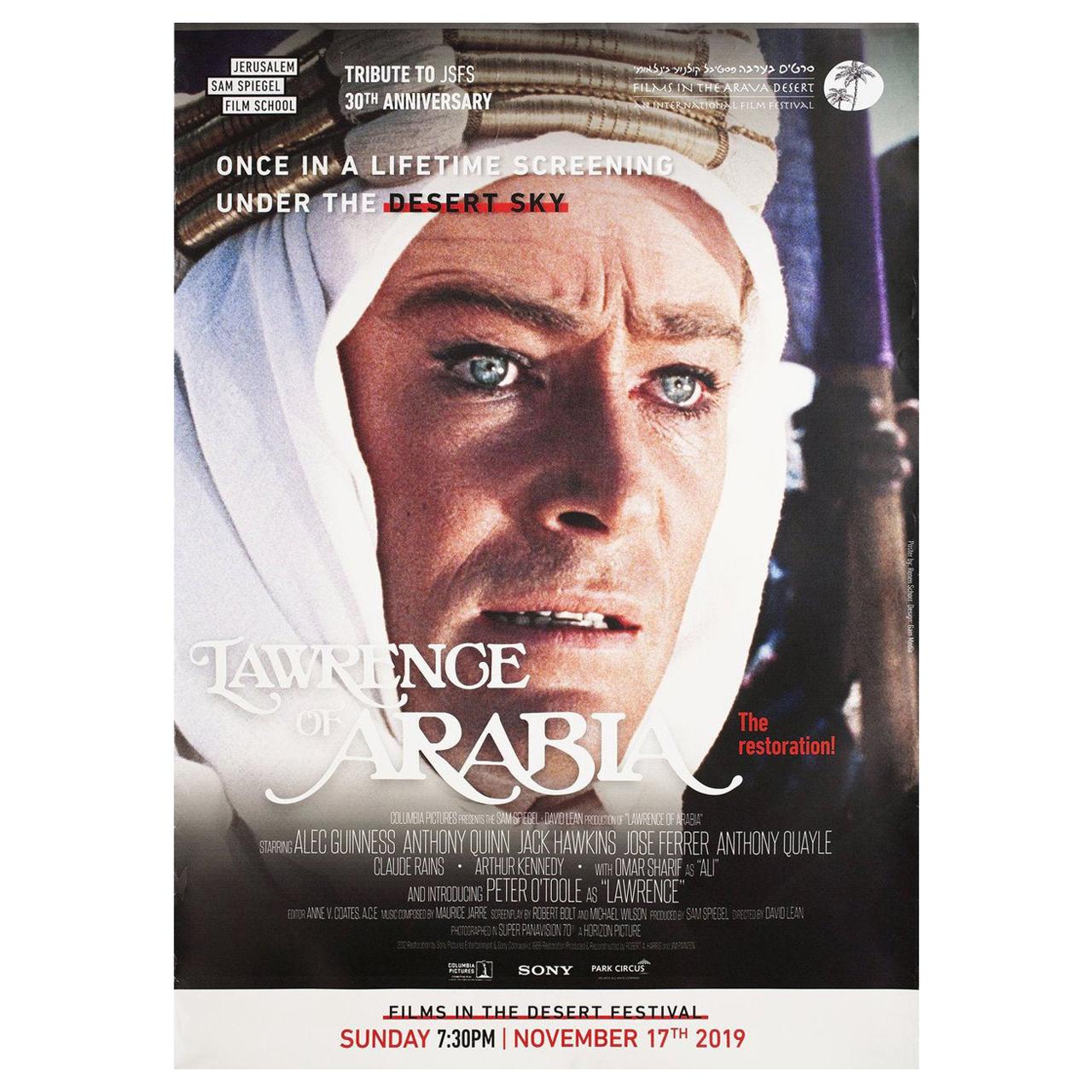 'Lawrence of Arabia' R2019 Israeli One Sheet Film Poster