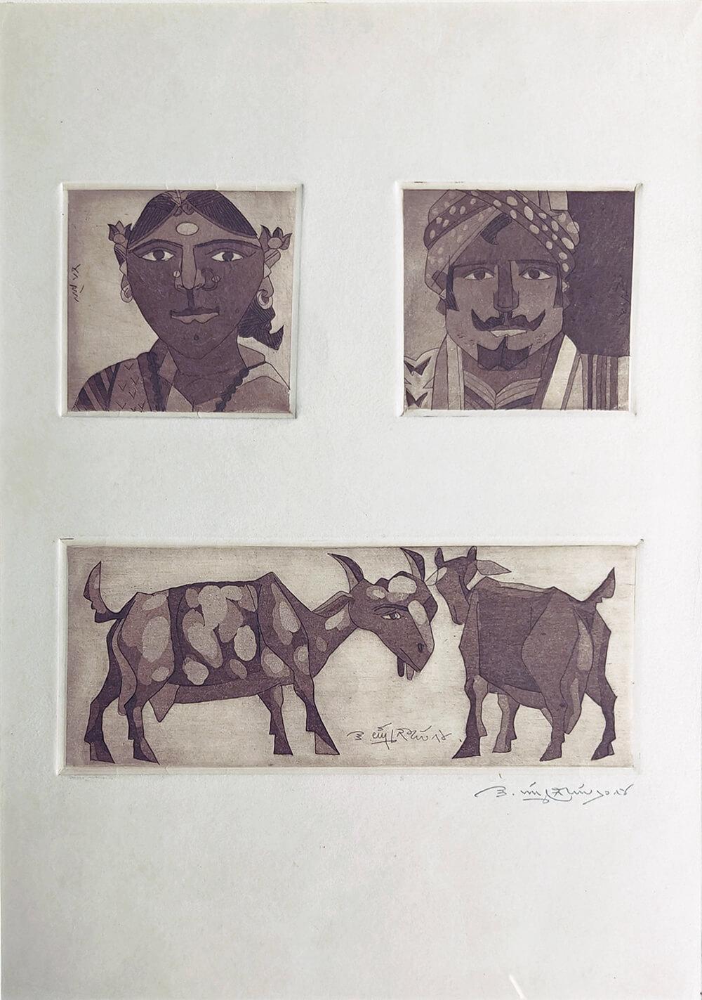 Sans titre, gravure sur papier, artiste indienne moderne Laxma Goud « en stock »