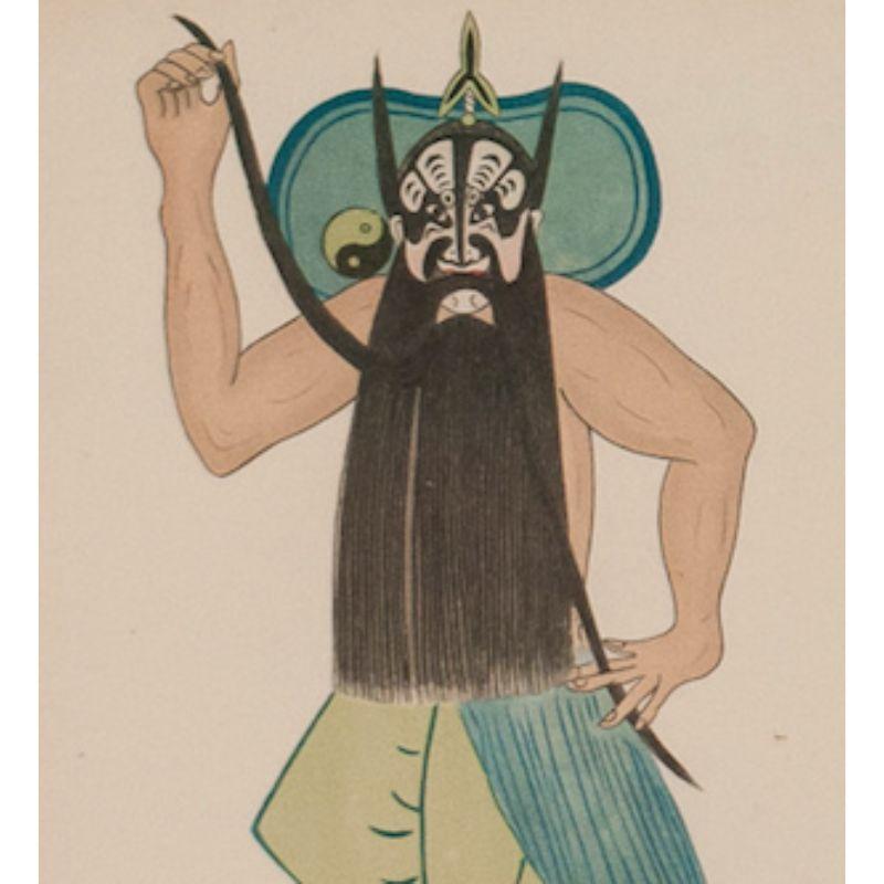 Buntes Chinoiserie-Porträt Fig. Nr. 122. mit dem Titel Chang Fei aus dem Folio Le Theatre Chinois, erschienen 1935 in Peking bei Henri Vetch editeur

Kunst Sz: 9 