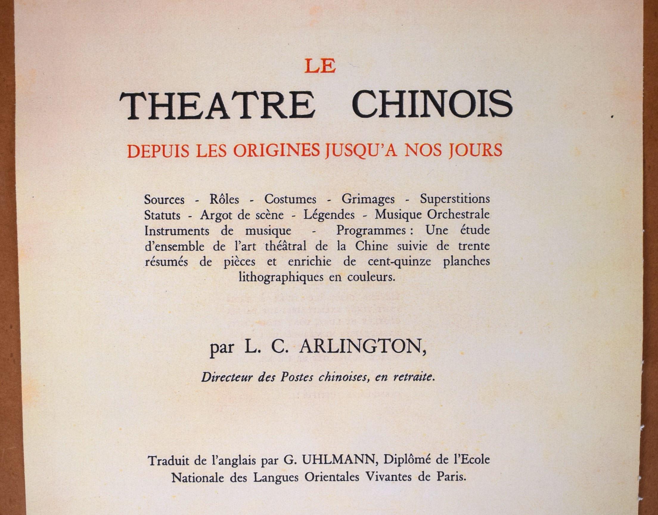 „Chang Fei“ 1935 Le Theatre Chinois  im Angebot 2
