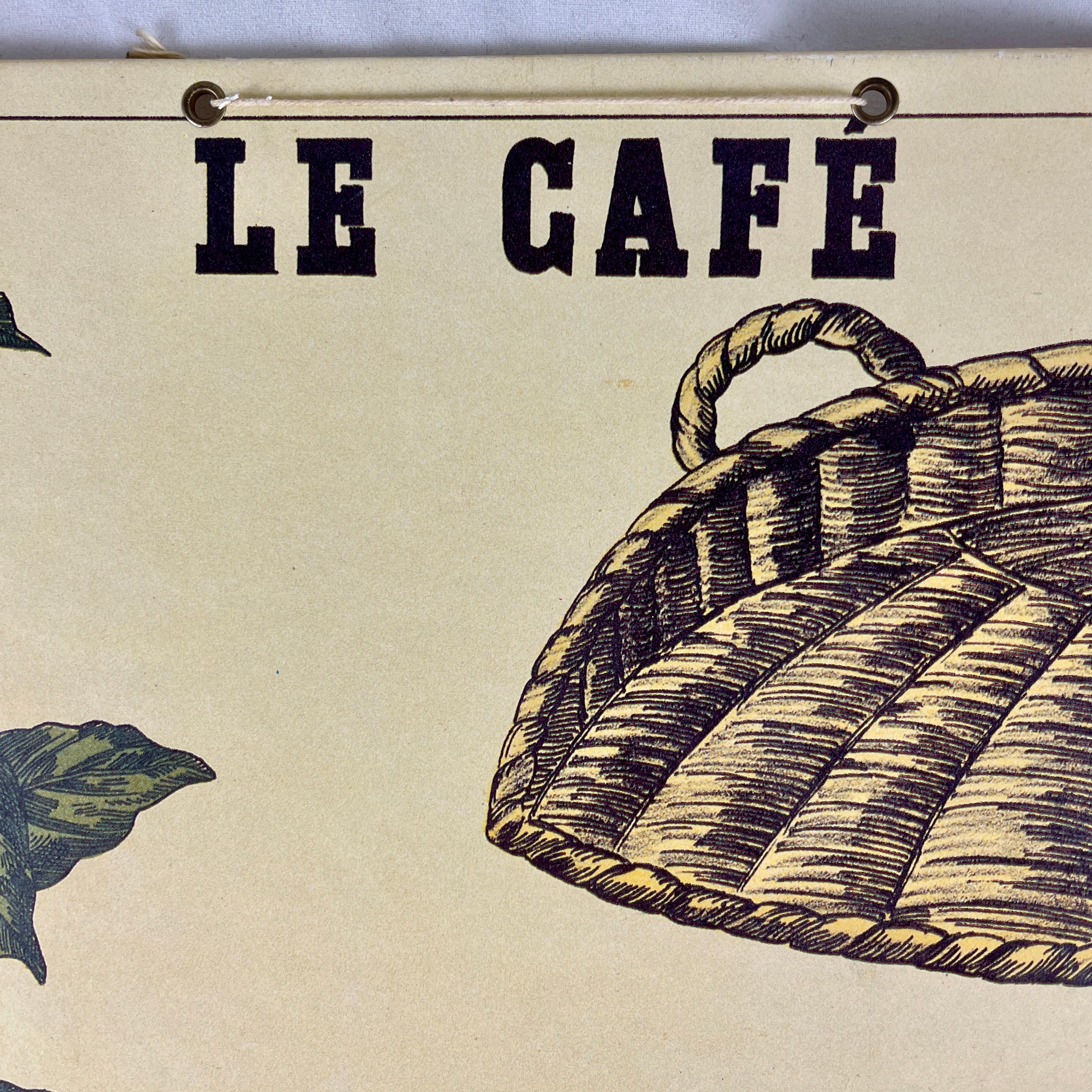 Le Cafe, a mounted, offset printed lithograph illustrated by the French naturalist, Émile Deyrolle – printed for the classroom by Bernard Carant, Paris, France, circa 1930s-1940s.

This is a high quality, original Carant printing, not a