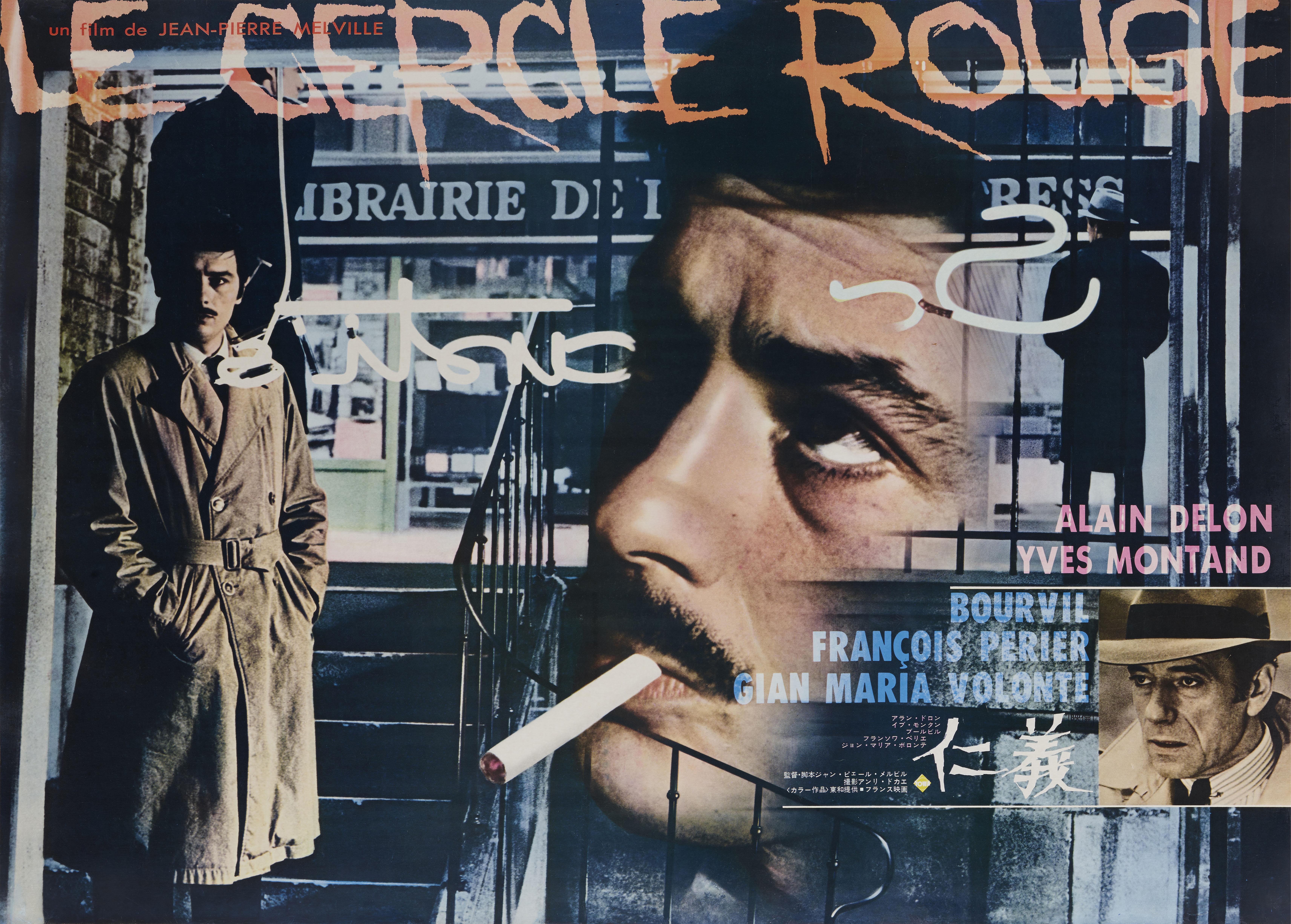 Original Japanese poster for the Le Cercle Rouge, 1970.
This film was written and directed by Jean-Pierre Melville and starred Alain Delon, Bourvil and Gian Maria Volontè This is a crime, thriller with a famous a climactic heist sequence which is