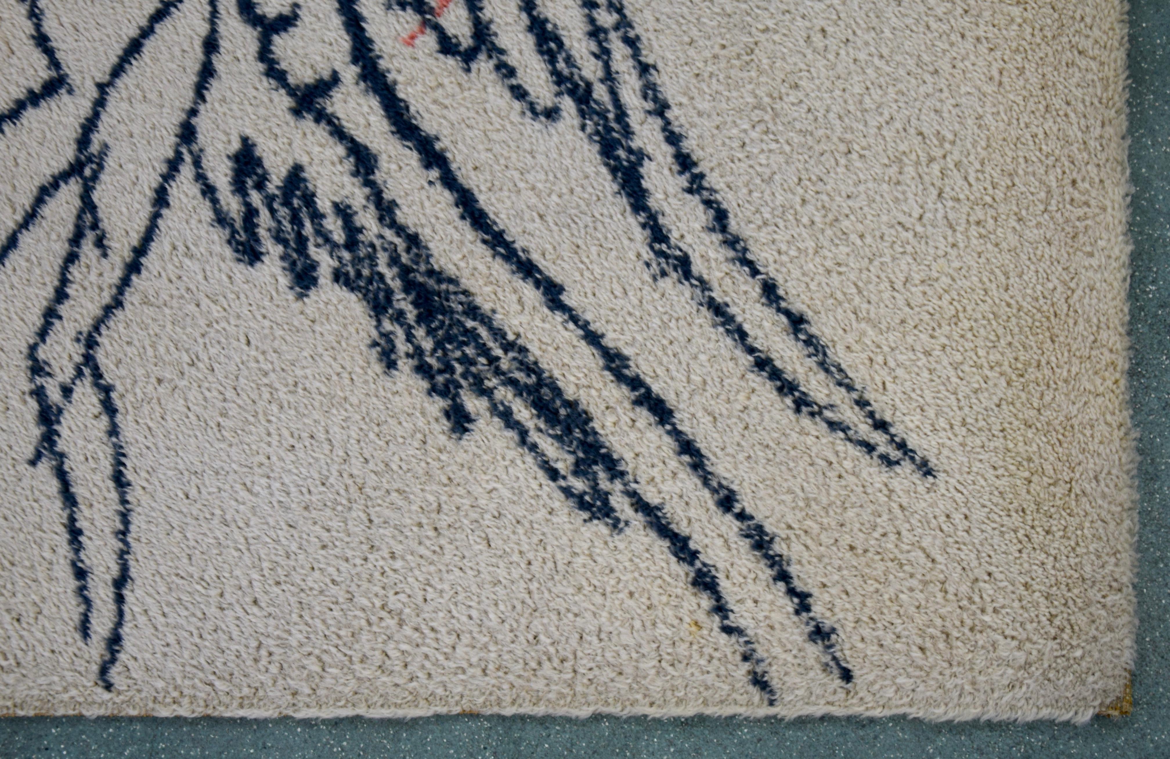 Le Grand Pavon Wool Carpet After Salvador Dalí For Sale 3