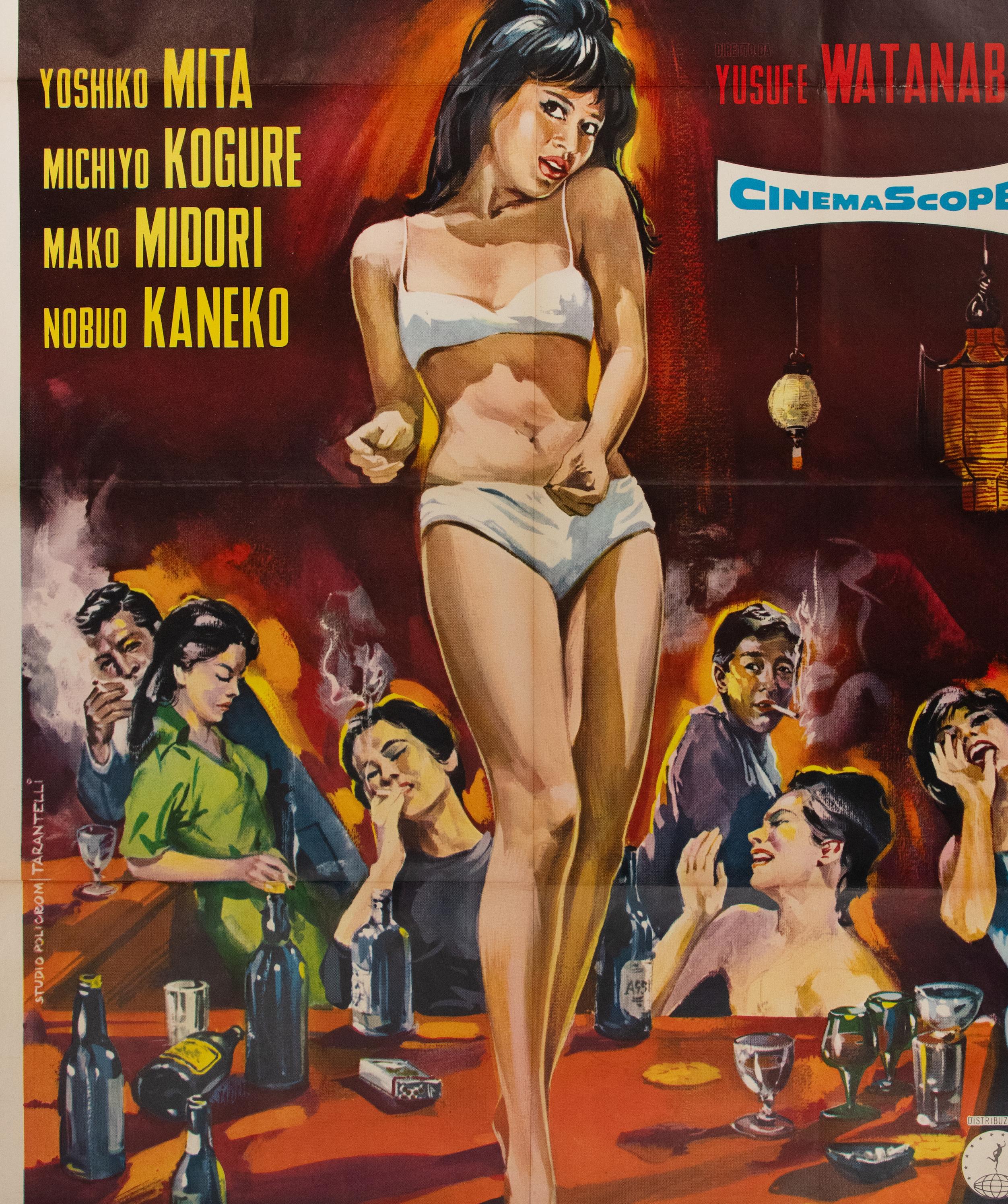 Italiano Le Magnifiche Falene di Ginza (Farfalle notturne di Ginza), 1961 in vendita