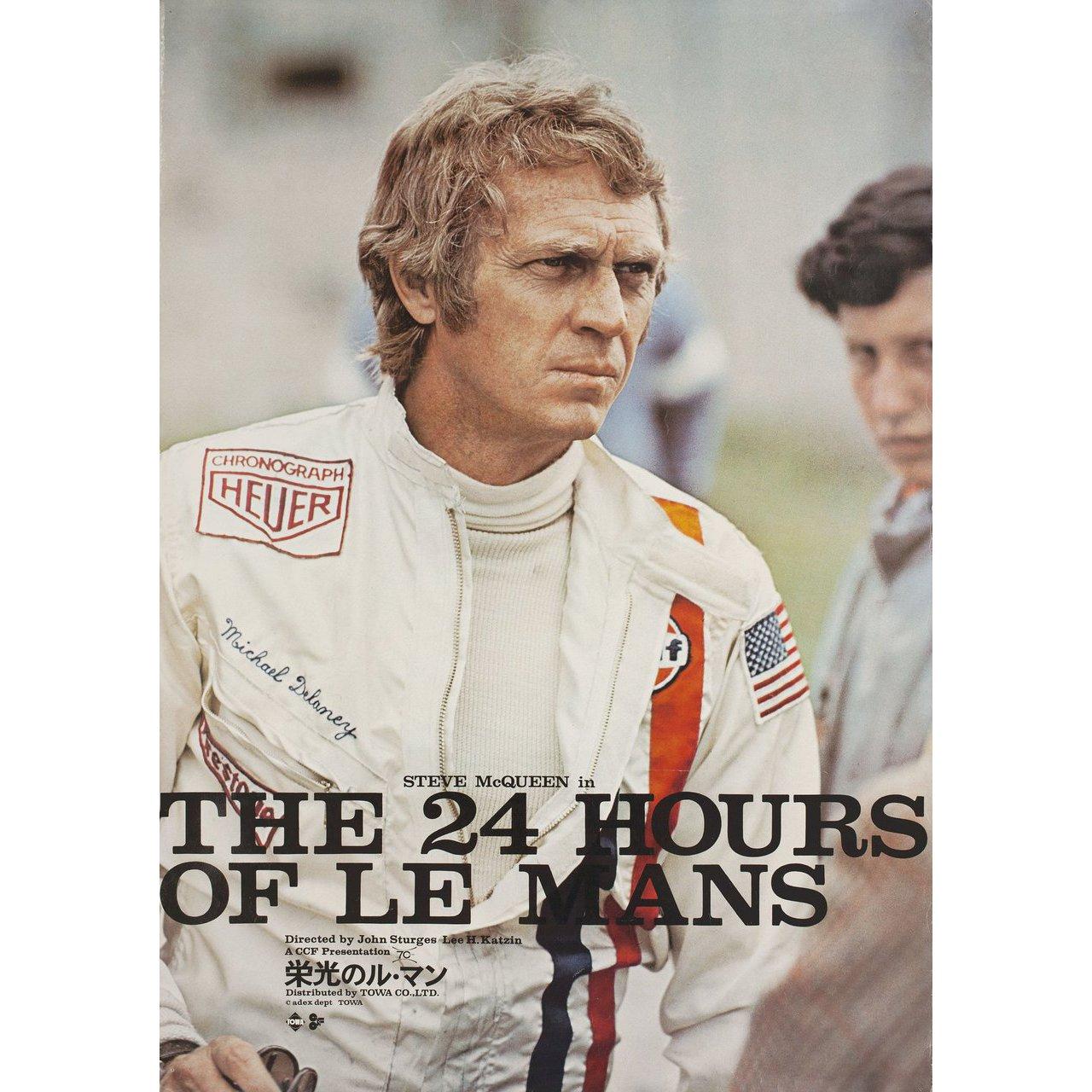 Original 1971 Japanese B2 poster for the film Le Mans directed by Lee H. Katzin with Steve McQueen / Siegfried Rauch / Elga Andersen / Ronald Leigh-Hunt. Very Good-Fine condition, rolled with pinholes. Please note: the size is stated in inches and