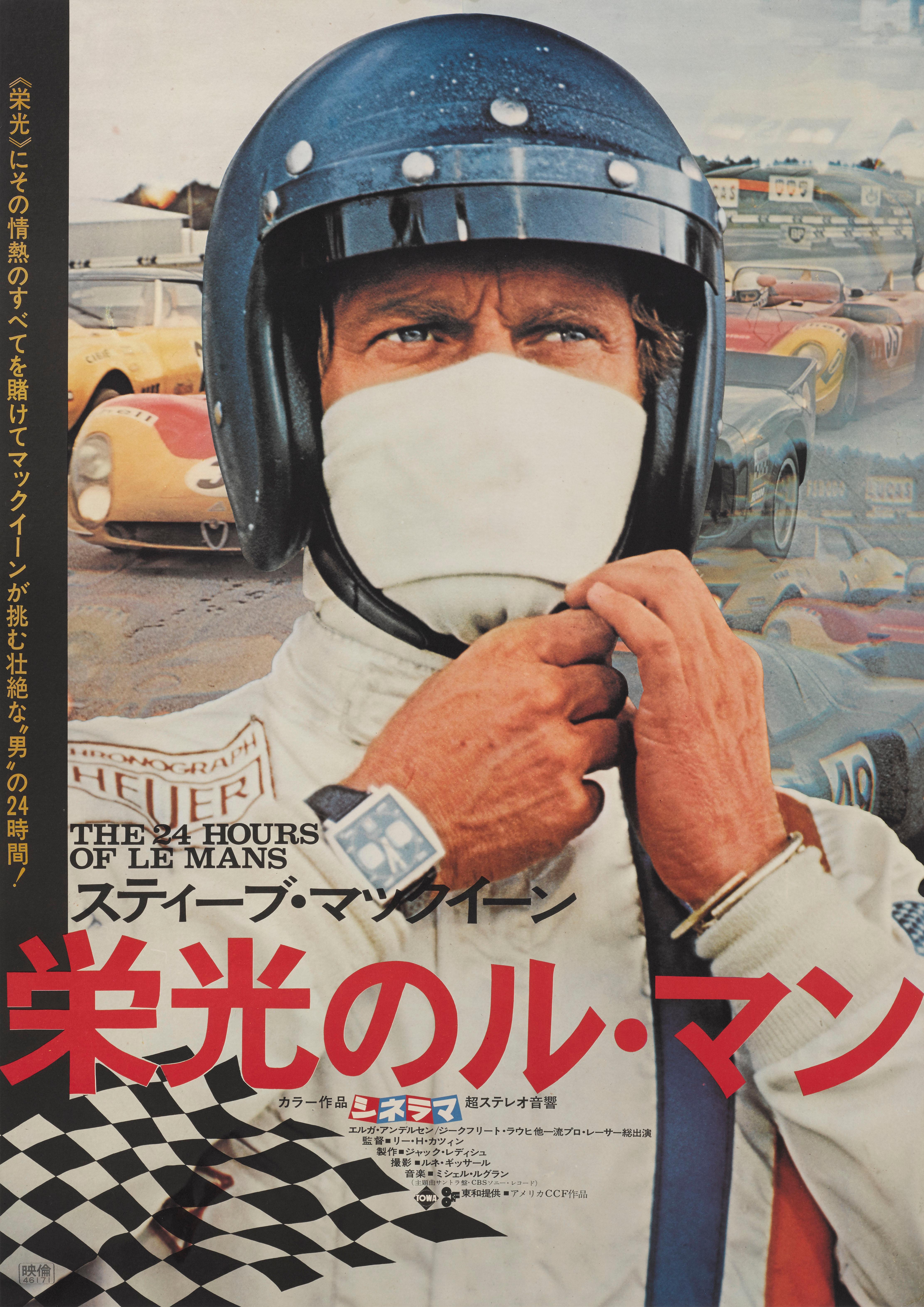 Affiche originale japonaise du film de course classique de Steve McQueen de 1971. Cette affiche montre McQueen portant la montre Tag Heuer. Cette affiche est dépliée et protégée par une toile de conservation. Elle sera expédiée roulée dans un tube