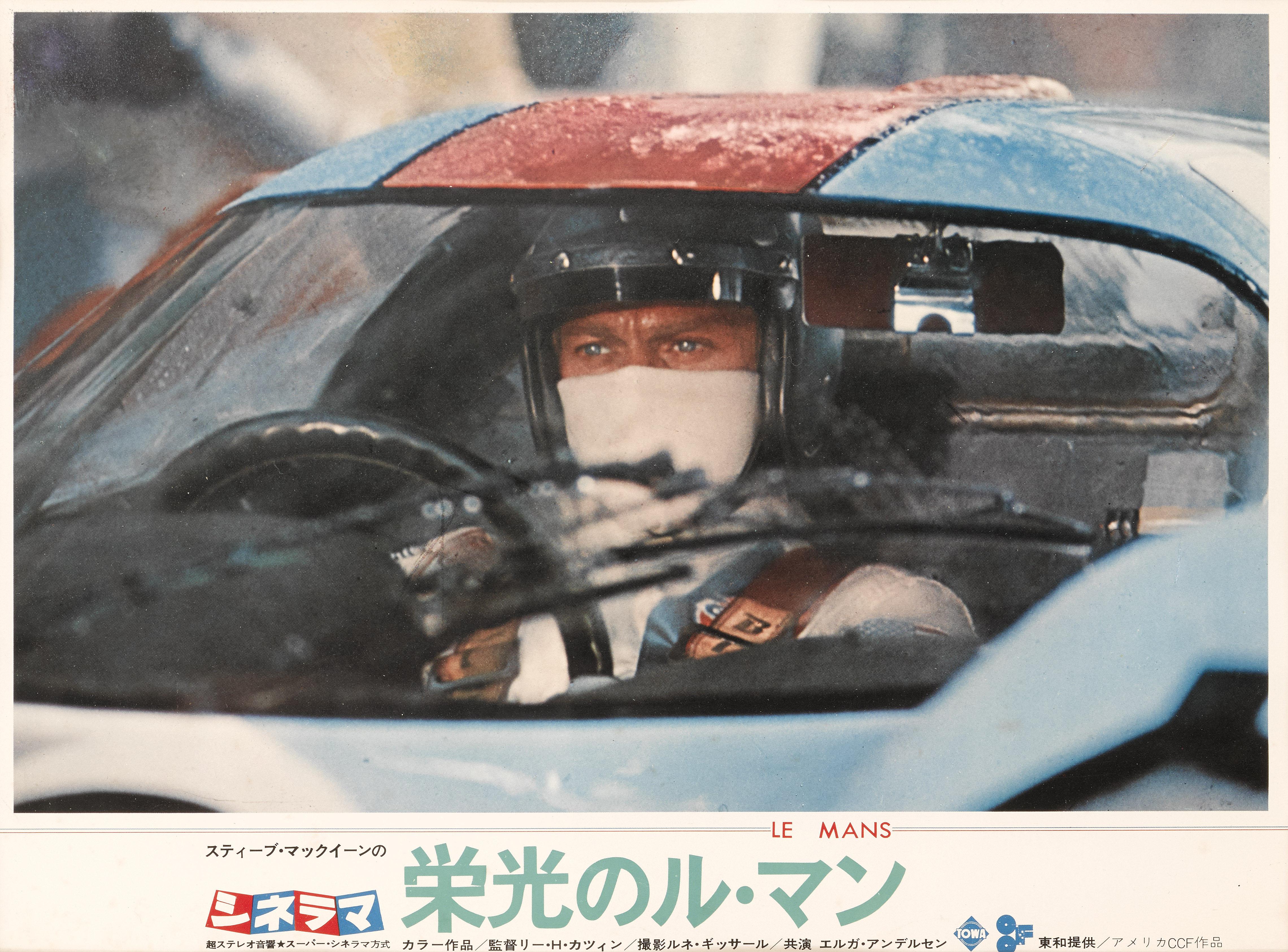 Original Japanese Lobby card for Steve McQueen's 1971 film Le Mans. 
This card shows Steve McQueen in the Porsche 908 K Flunder Spyder which was his personal car.
This film, directed by Lee H. Katzin, portrays the famous Le Mans 24 Hour endurance