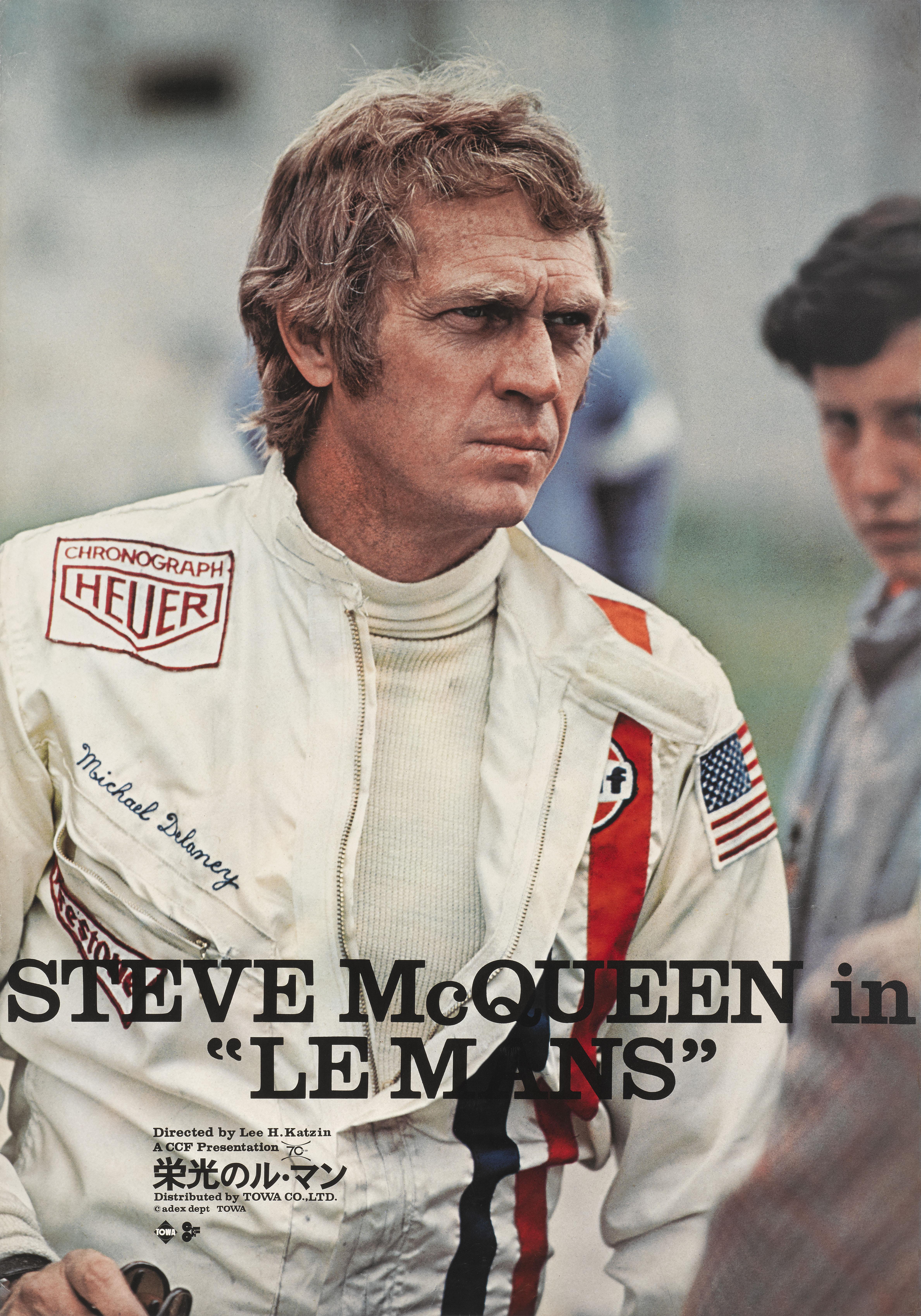Original Japanese style B English text style film poster from the Classic 1971 Steve McQueen racing film. This poster is unfolded and conservation linen backed and would be shipped rolled in a strong tube and shipped by Federal Express.