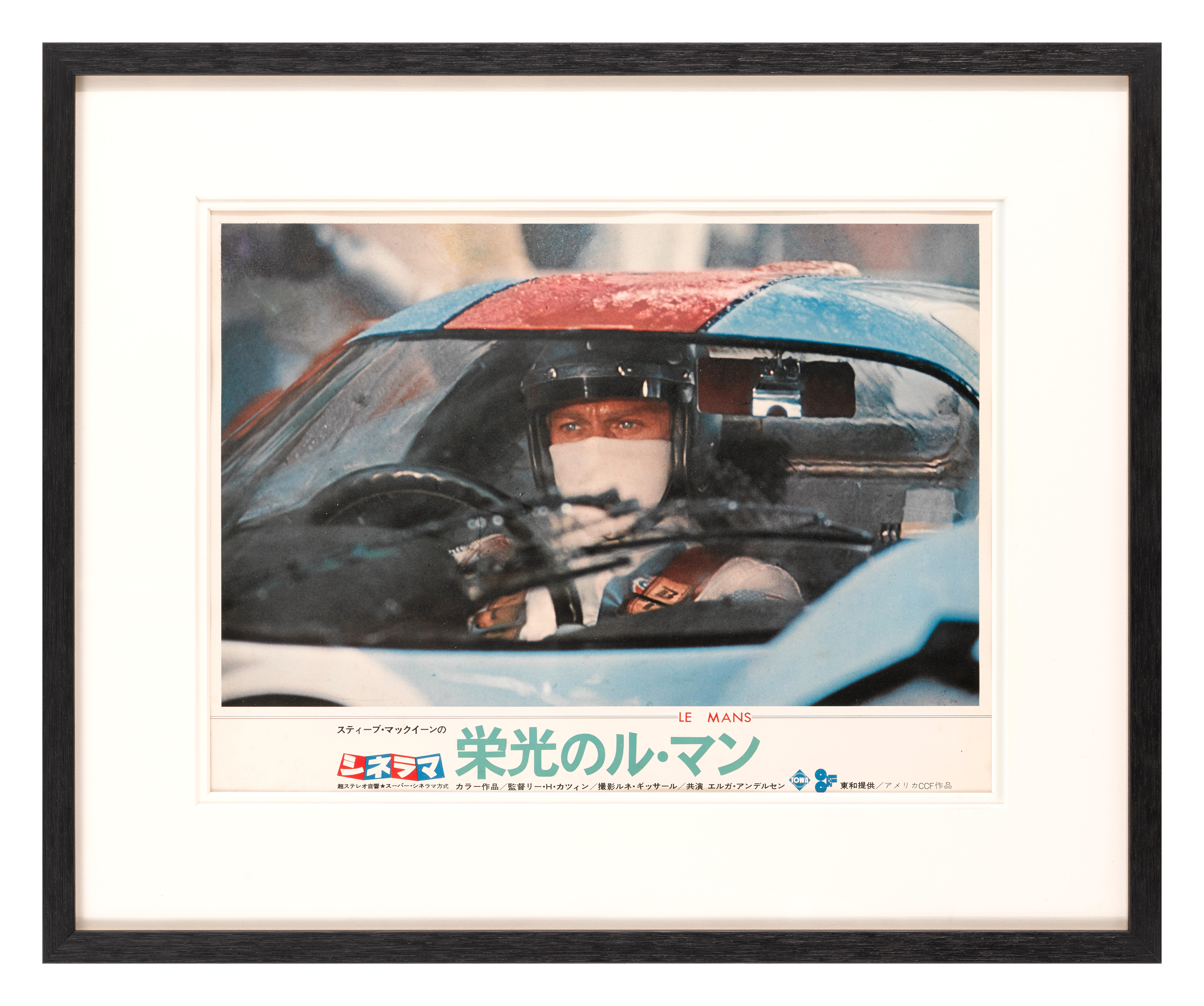 Japanese Le Mans For Sale