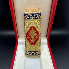 Le Must de Cartier Very Rare Royking Lighter, 18k Gold Plating & Enamel Inlay