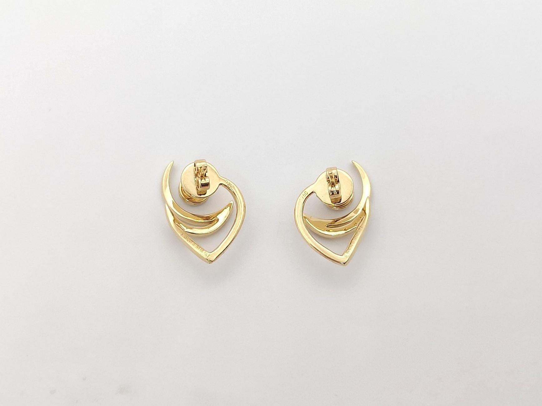 Boucles d'oreilles Le Phoenix Over the Moon en or 18 carats, saphir jaune et diamants en vente 2