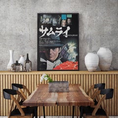 Le Samourai 1968 Japanese B2 Film Poster