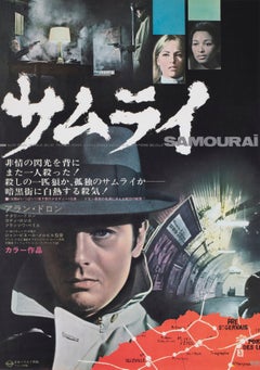 Le Samourai 1968 Japanese B2 Film Poster