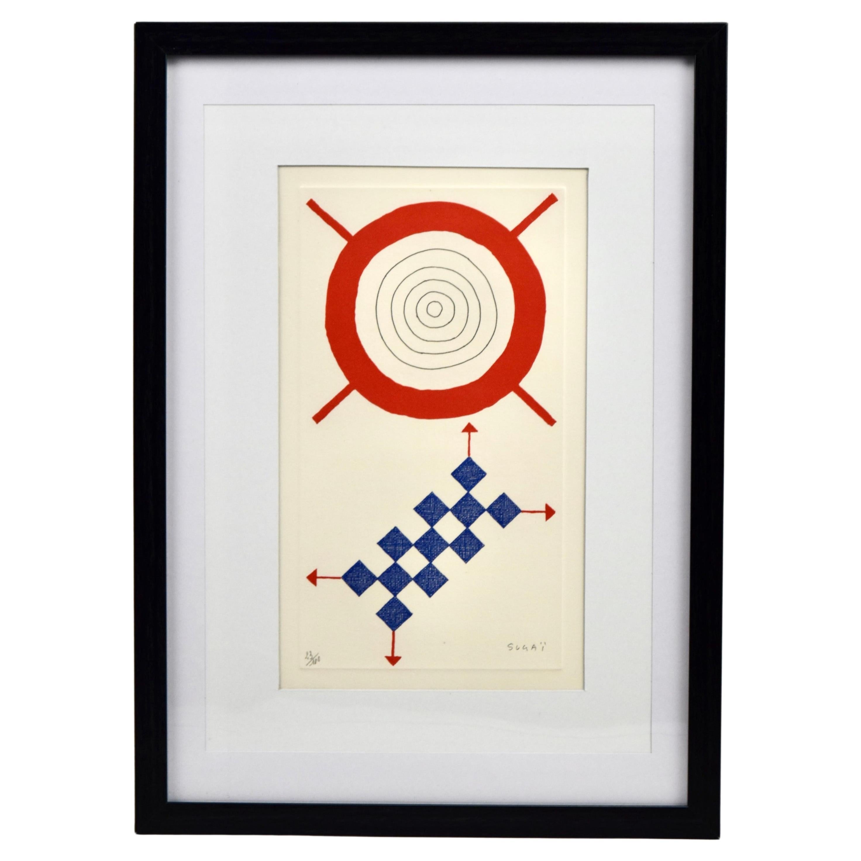 "Le Soleil" di Kumi Sugaï (1996)
