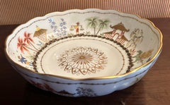 Le Tallec for Tiffany & Co." Cirque Chinois " Serving Bowl
