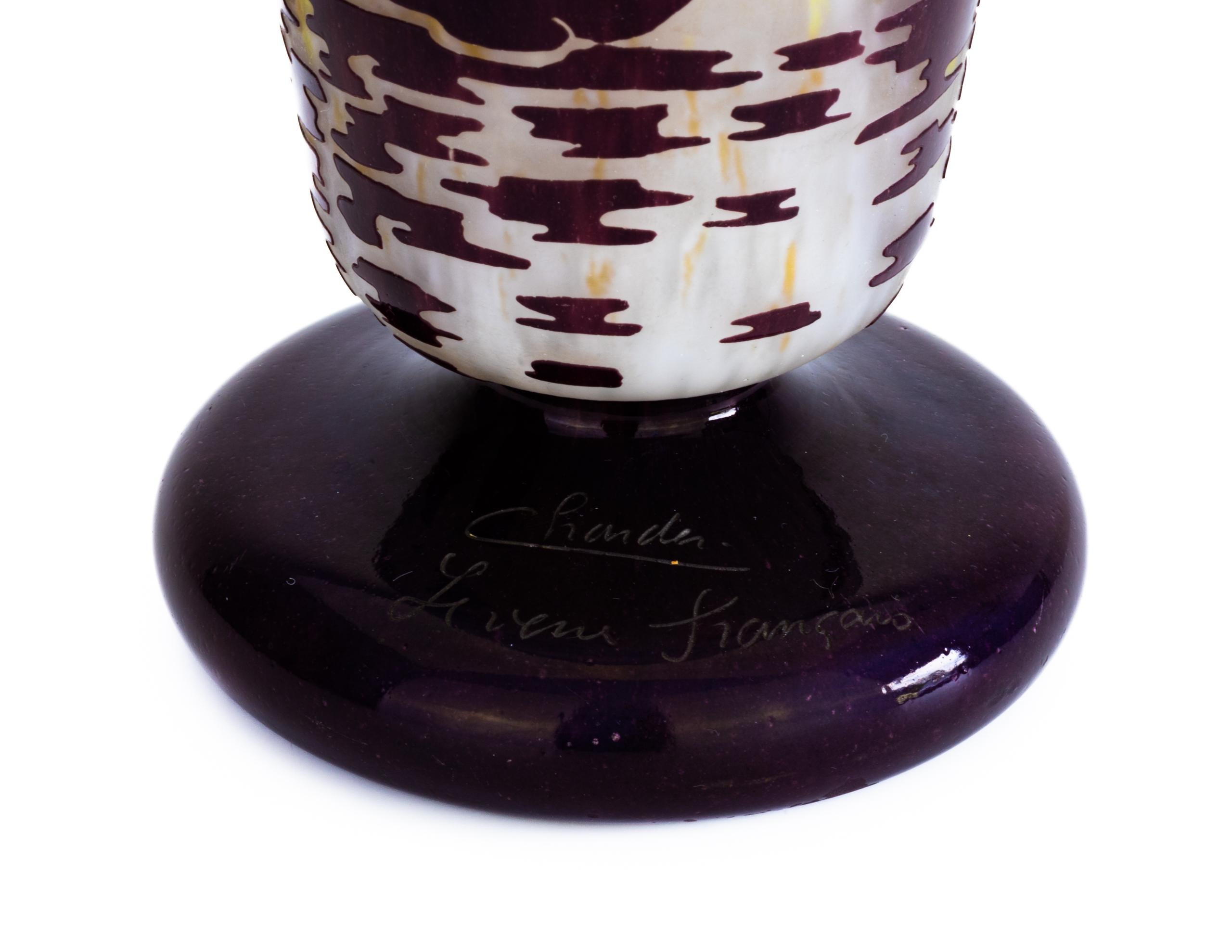 Le Verre Français / Charder – Cygnes vase – 1927 / 1929 For Sale 3