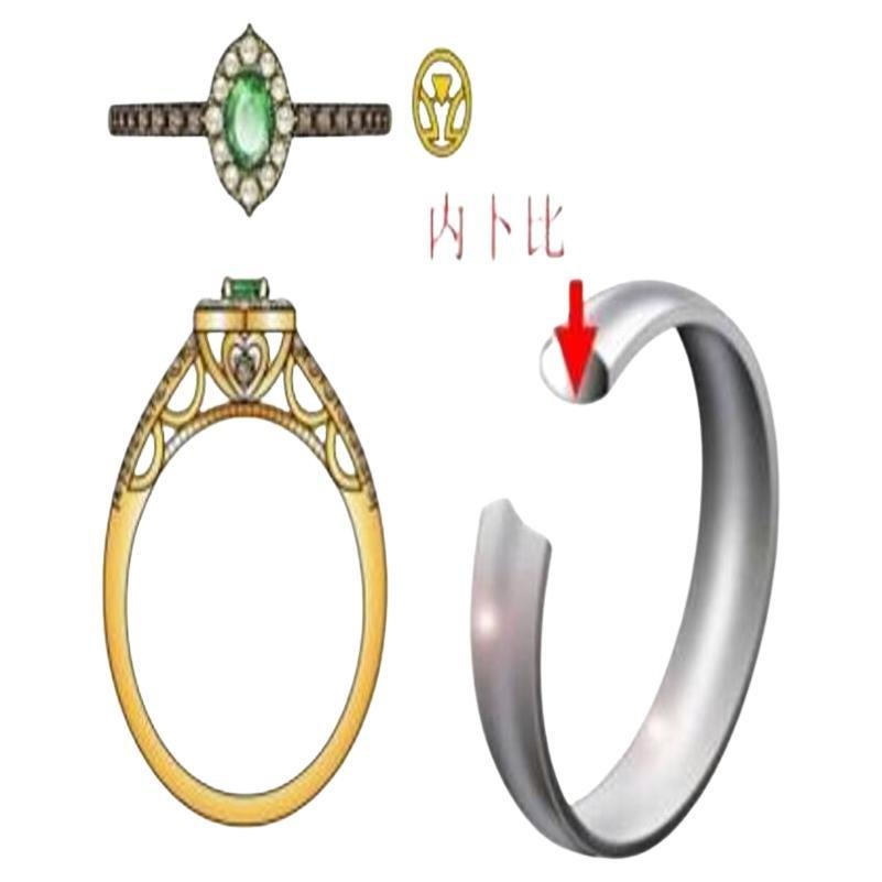 Le Vian Ring Featuring COSTA Smeralda Emeralds Nude Diamonds, Chocolate For Sale