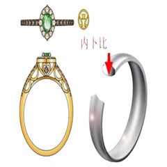 Le Vian Ring Featuring COSTA Smeralda Emeralds Nude Diamonds, Chocolate