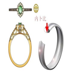 Le Vian Ring Featuring COSTA Smeralda Emeralds Nude Diamonds, Chocolate