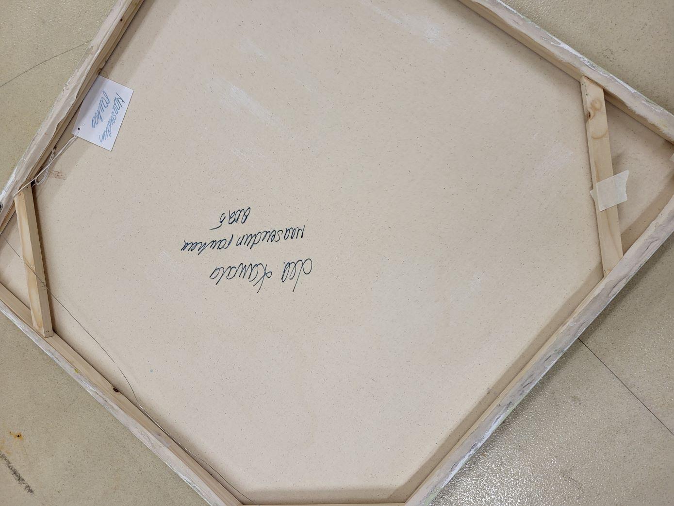 Piece of the countryside – Painting von Lea Karvala