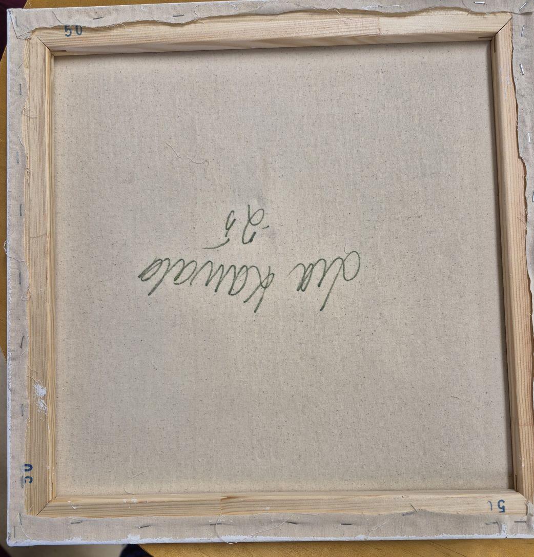 The pink and yellow flower bed – Painting von Lea Karvala