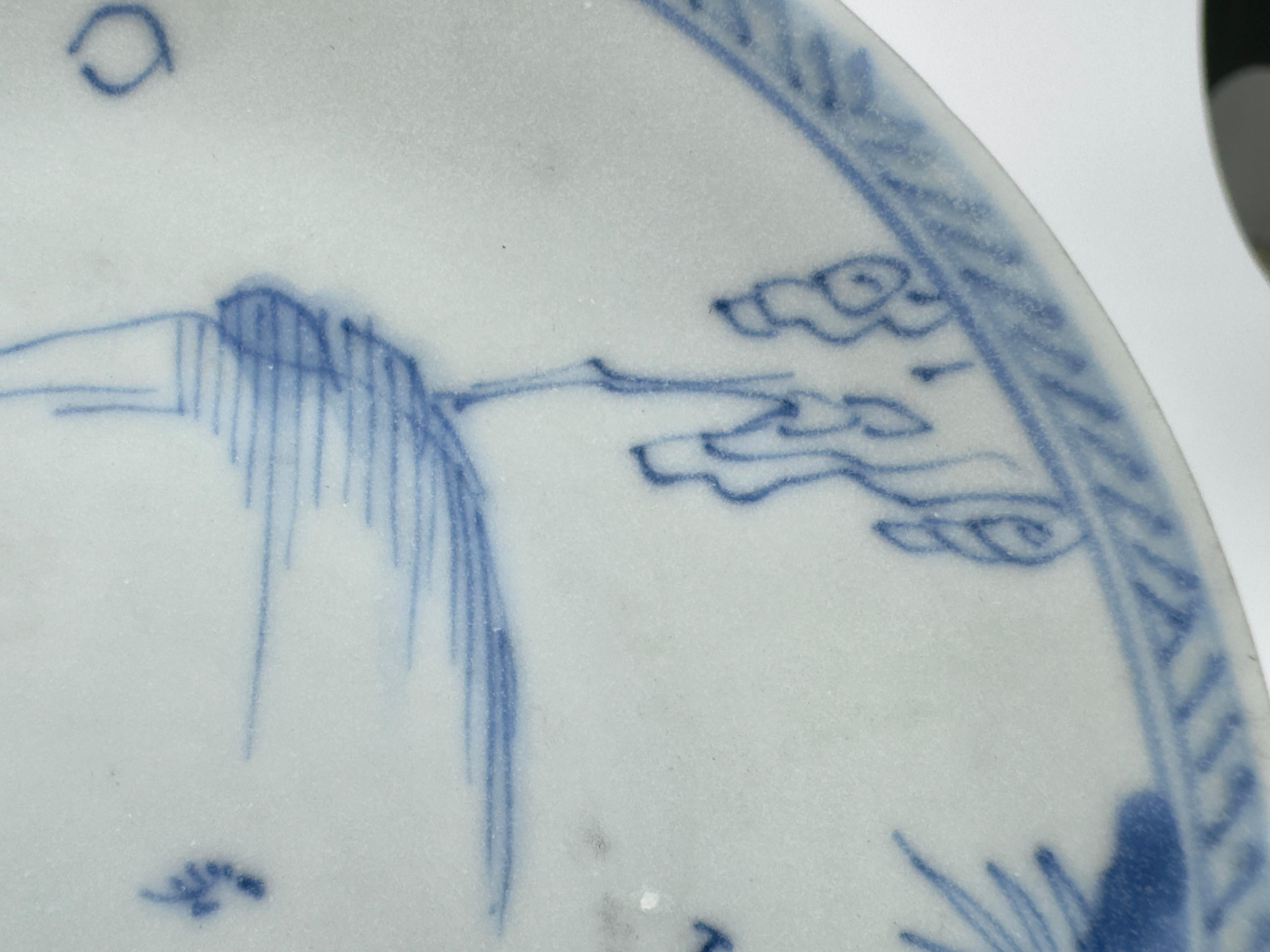 Leaf Passing Blue and White Saucer Circa 1725, Qing Dynasty, Yongzheng Reign In Good Condition For Sale In seoul, KR