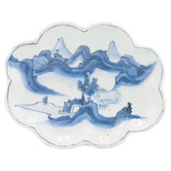 Kosometsuke en forma de hoja Antiguo plato para servir de porcelana china de la dinastía Ming, 17C