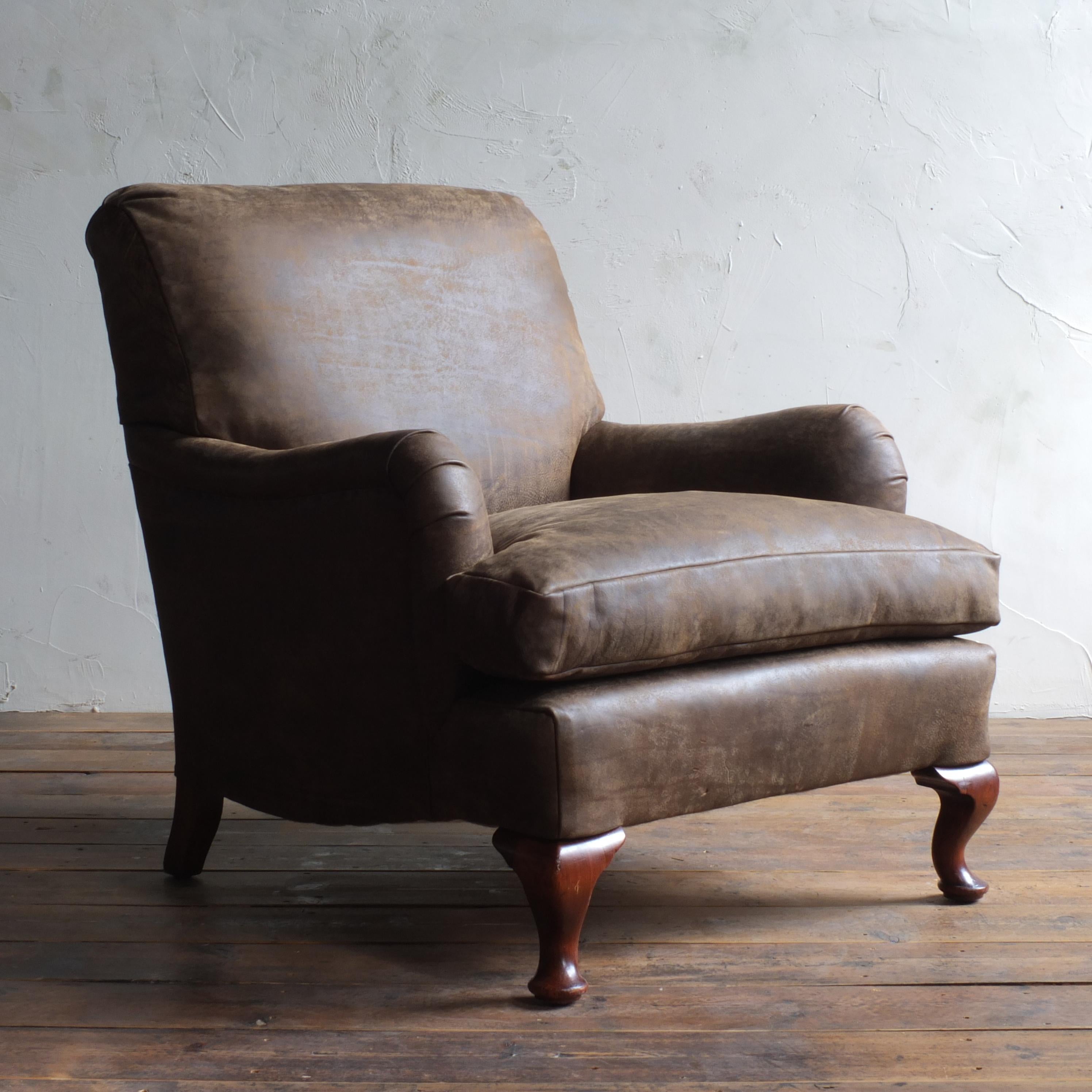 British Leather Howard And Sons Bridgewater Armchair