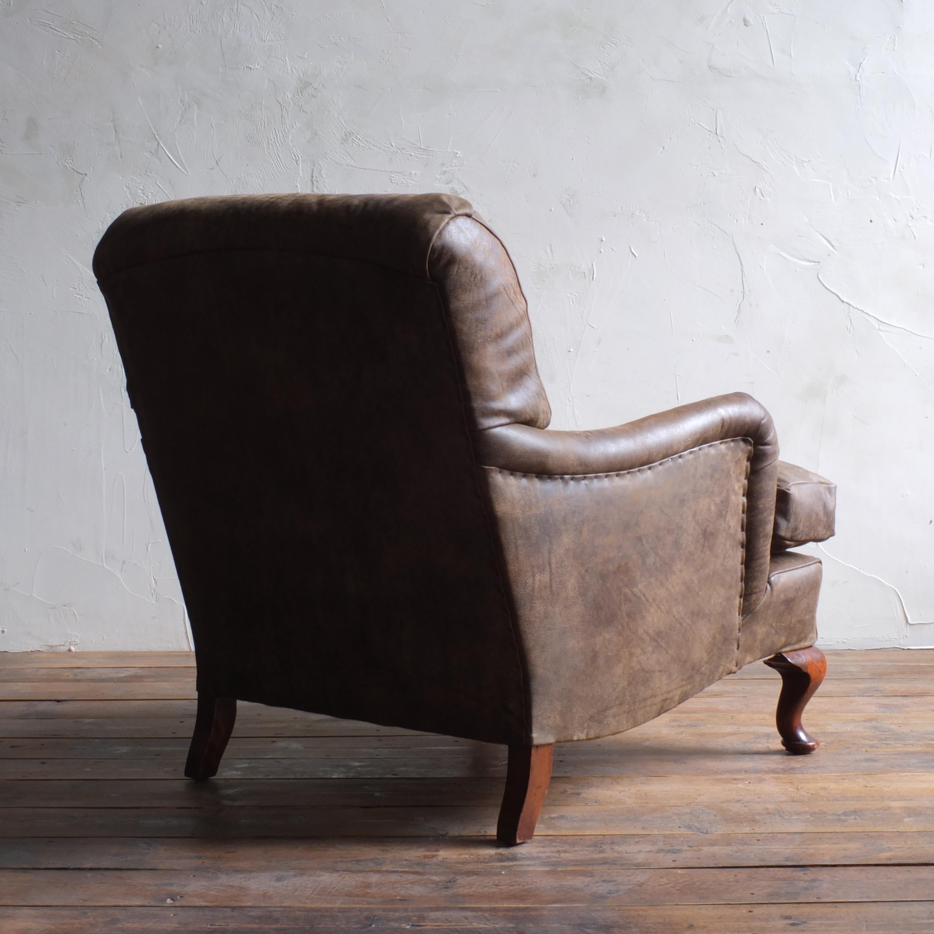 20th Century Leather Howard And Sons Bridgewater Armchair