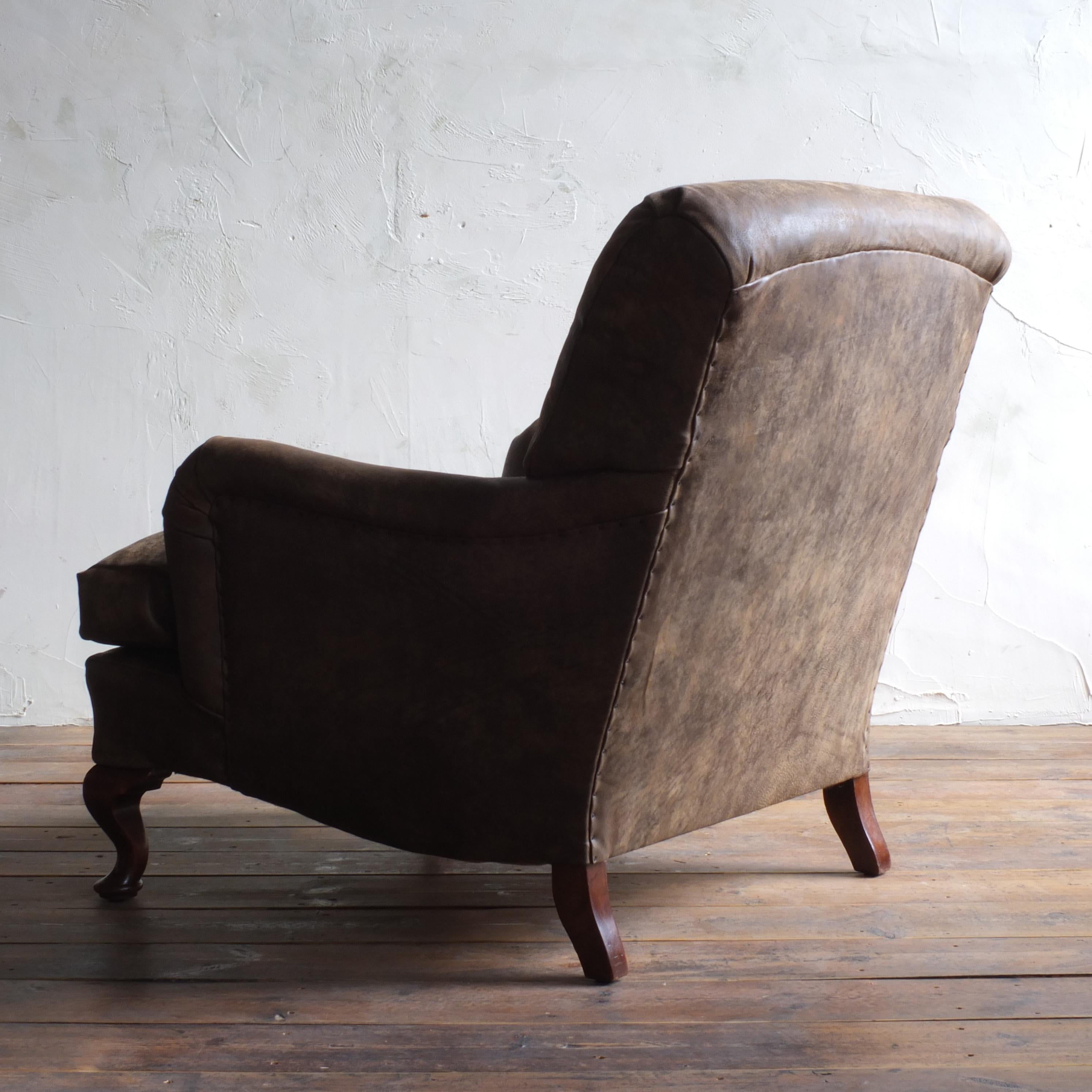 Leather Howard And Sons Bridgewater Armchair 1