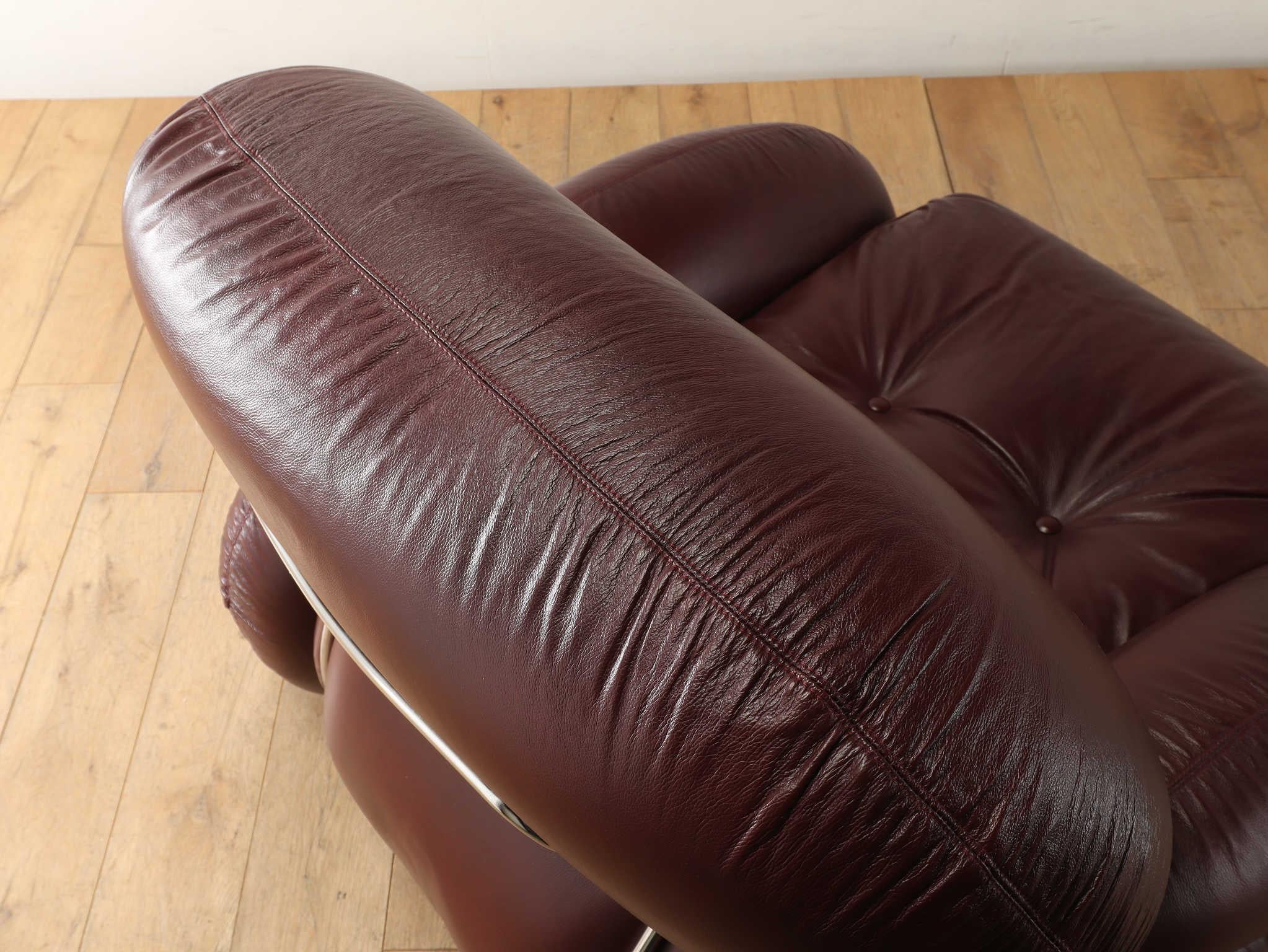 Leather Okay Armchair by Adriano Piazzesi , Italy 1970s 3