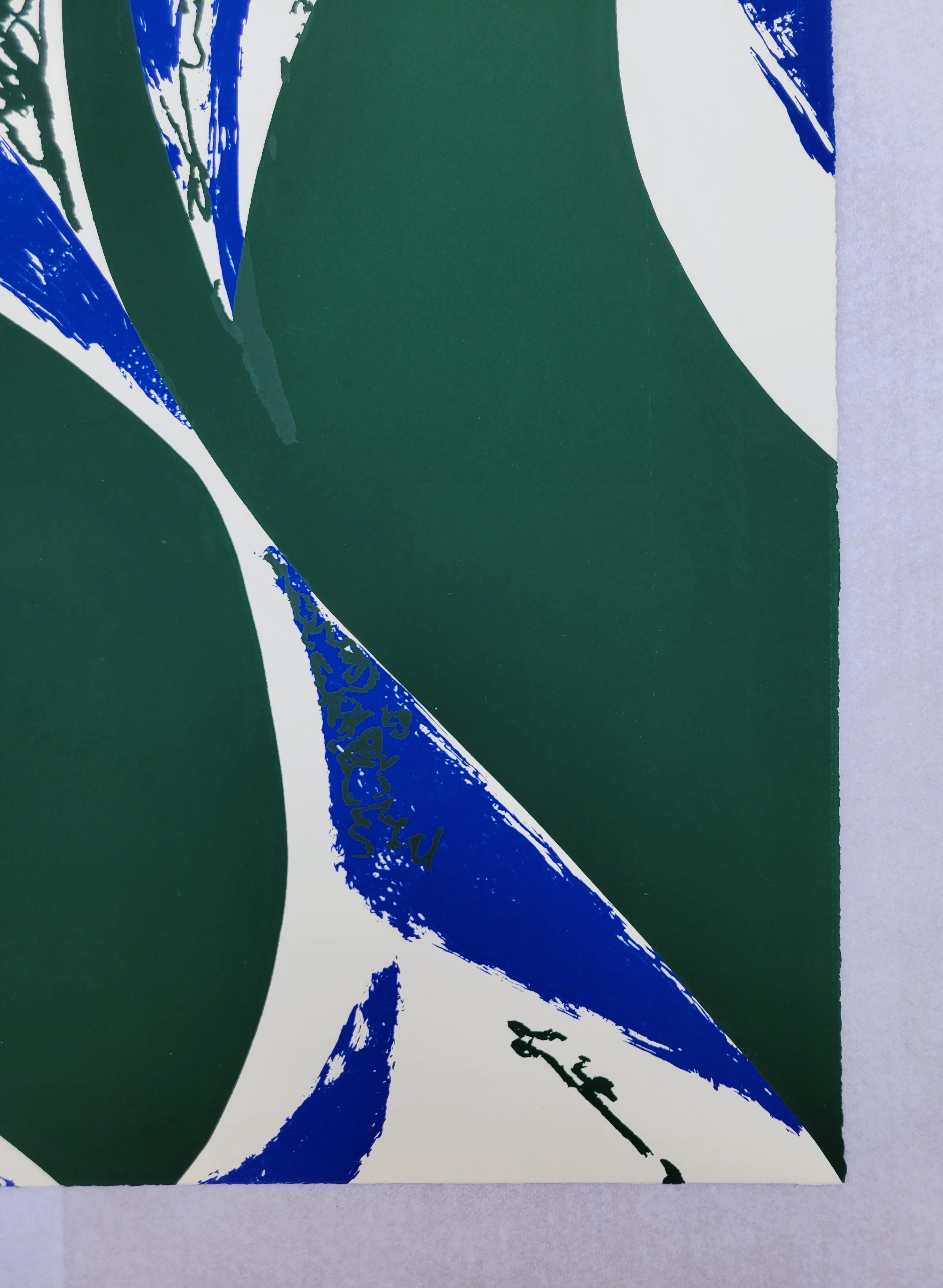Free Space /// Lee Krasner Screenprint Abstract Expressionist Female Artist Art For Sale 6