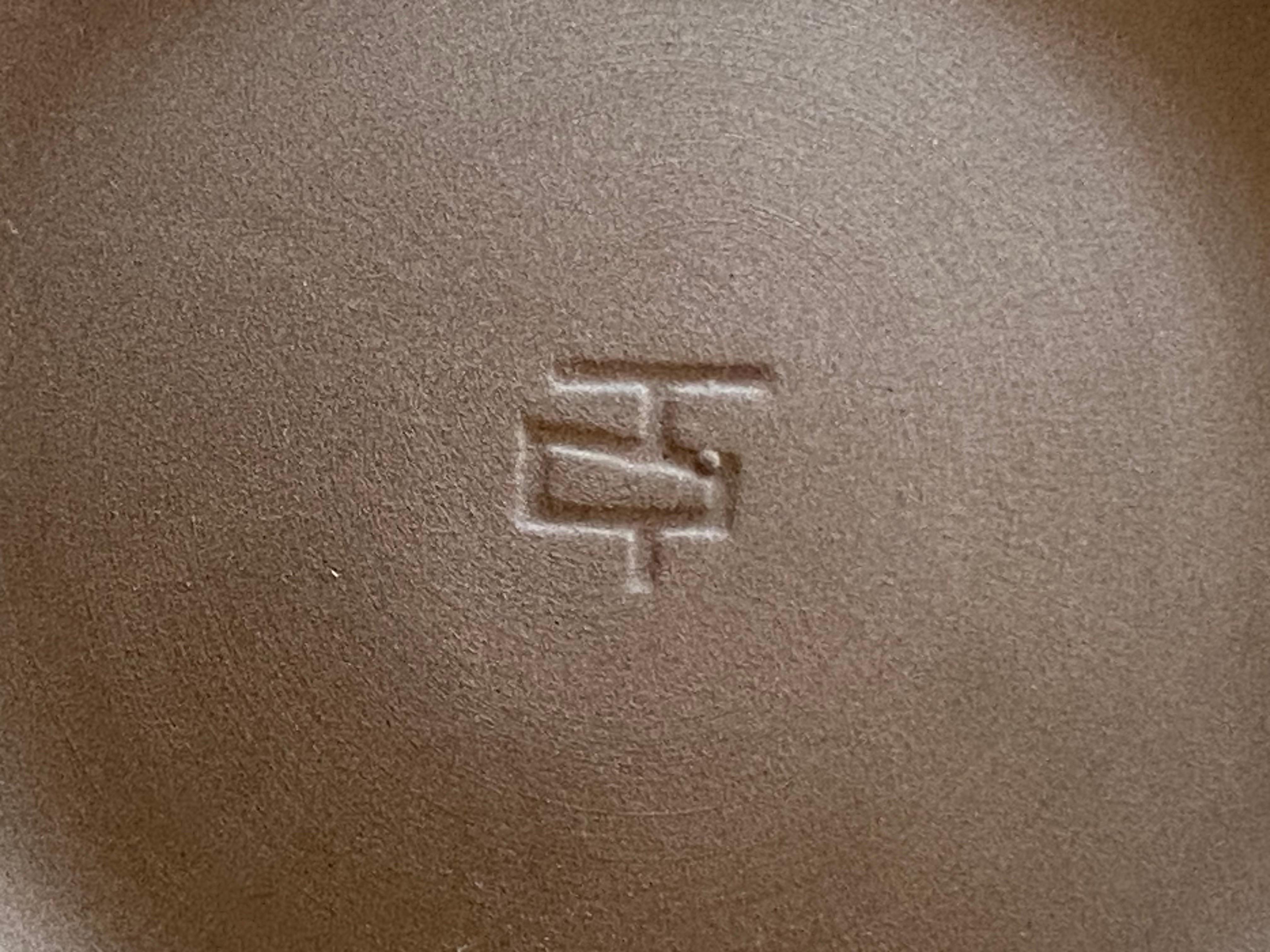 Lee Rosen für Design Technics Graphitgrau glasierte brutalistische Keramikschale im Angebot 2