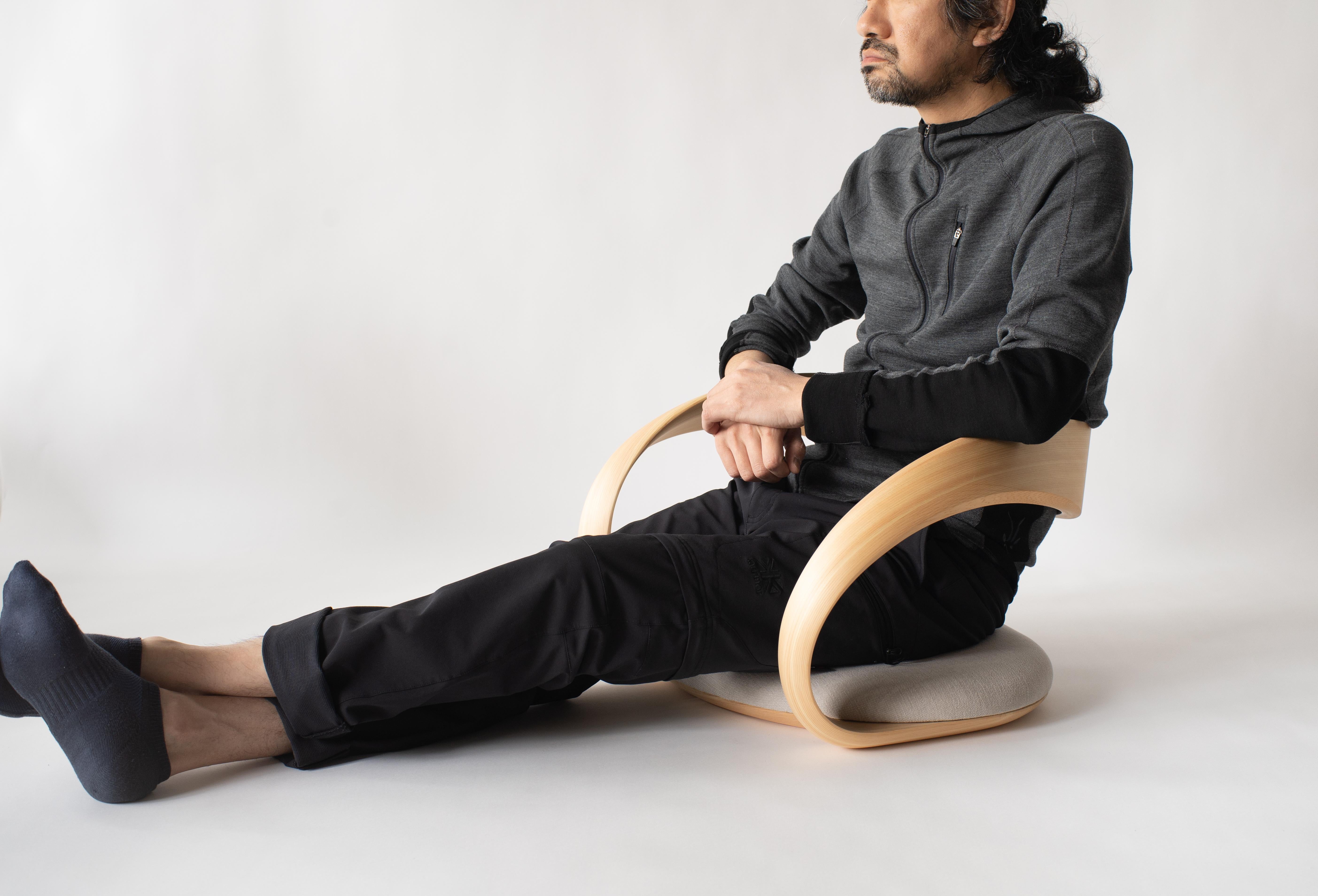 Contemporary Legless Floor Chair Japanese Modern Style Bentwood Chair