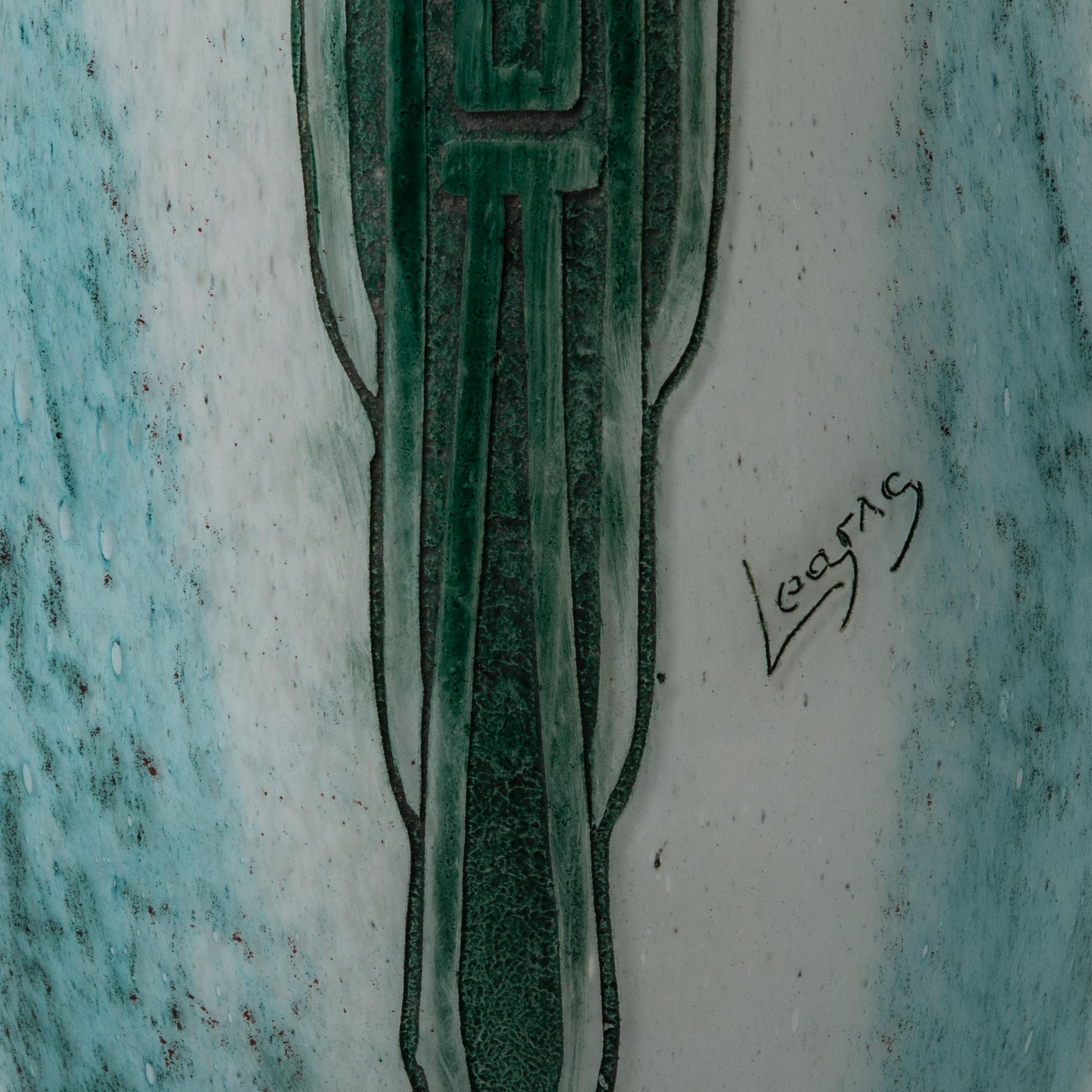 20th Century Legras Cameo Glass Vase