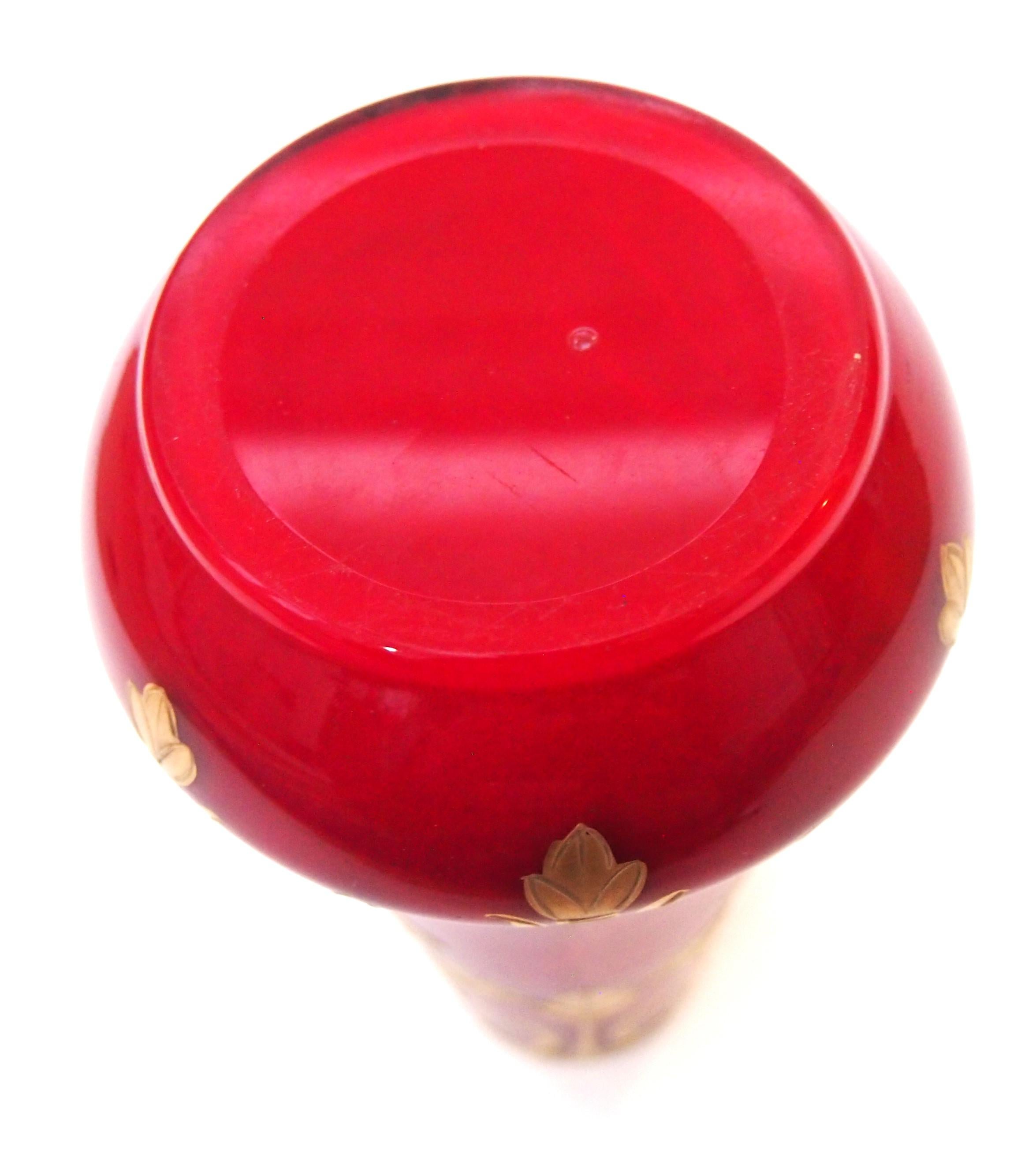 Fine XIX secolo Vaso Legras Lotus dorato e incamiciato di rosso su bianco opaco per l'Expo di Parigi del 1889 in vendita