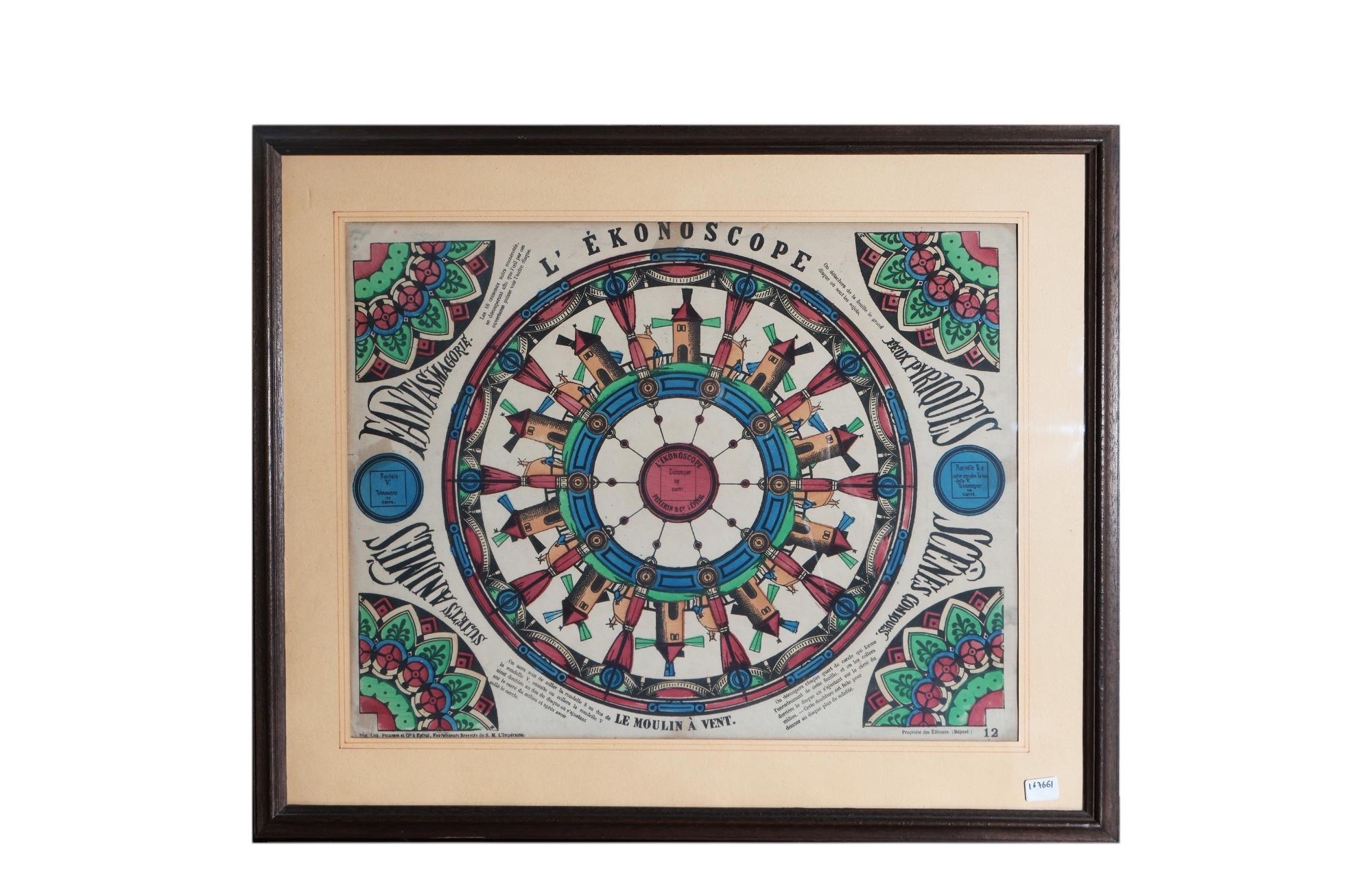 French The Ekonoscope, set of 3  framed original Phenakistoscopes, France Epinal, 19th cen For Sale