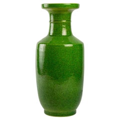 Lemon Green Glazed Porcelain Vase