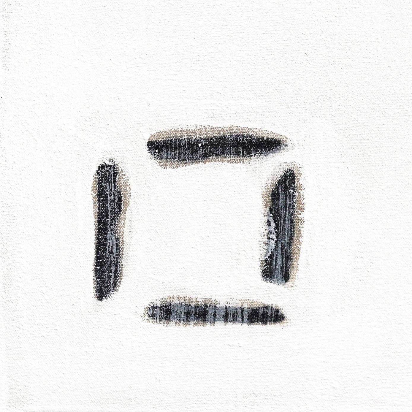 Disturbo atmosferico #3 - Quadro geometrico minimalista originale su tela in vendita 2